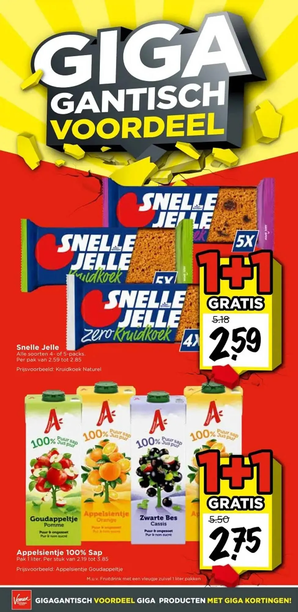 Vomar Voordeelmarkt folder van 15 januari tot 17 januari 2026 - Folder pagina 15