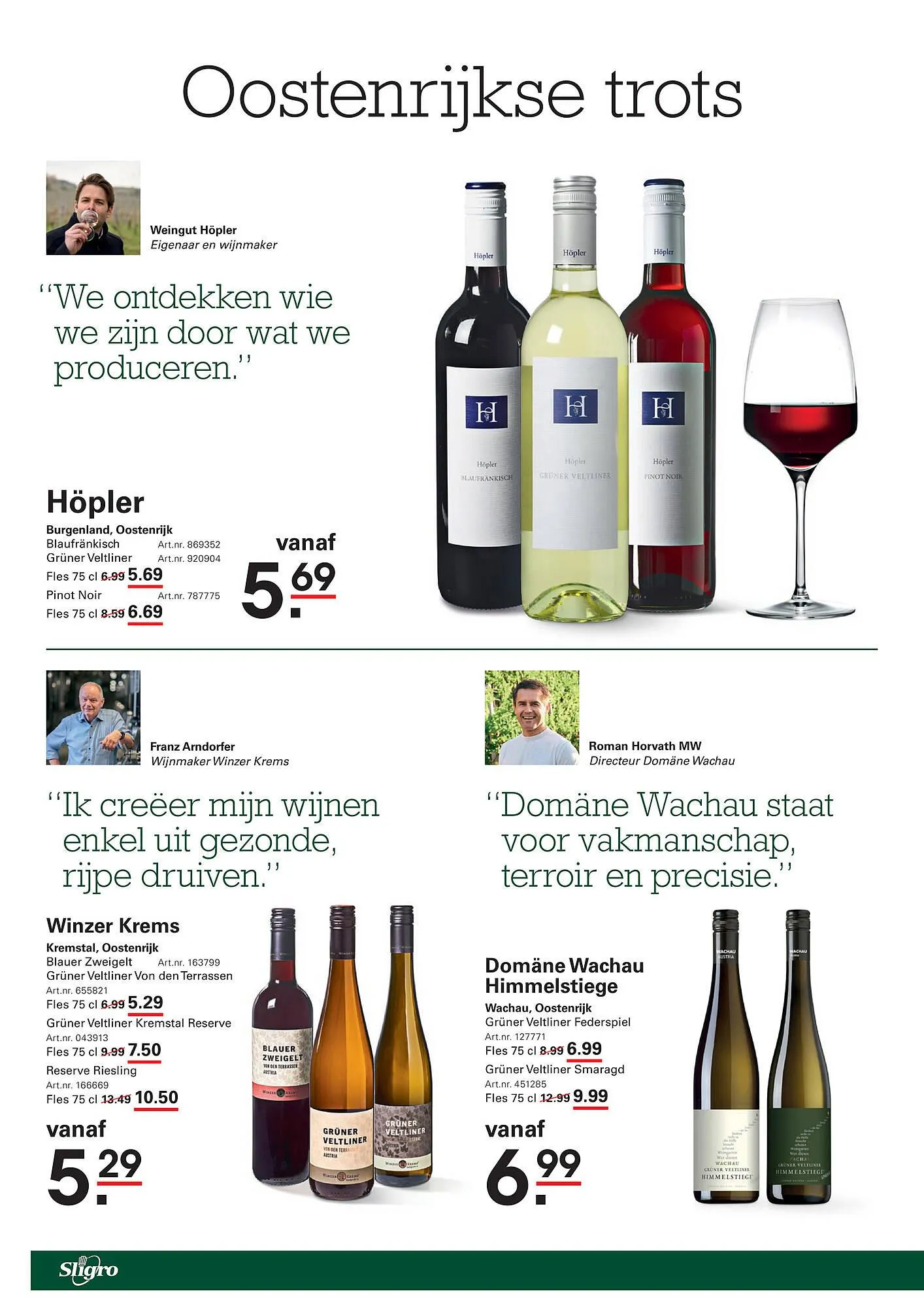 Sligro folder van 30 oktober tot 17 november 2025 - Folder pagina 70