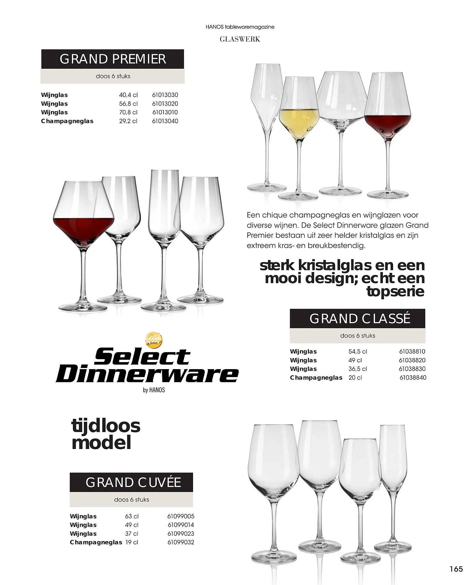 HANOS Tableware Magazine 2023-2024 van 1 januari tot 30 april 2024 - Folder pagina 165