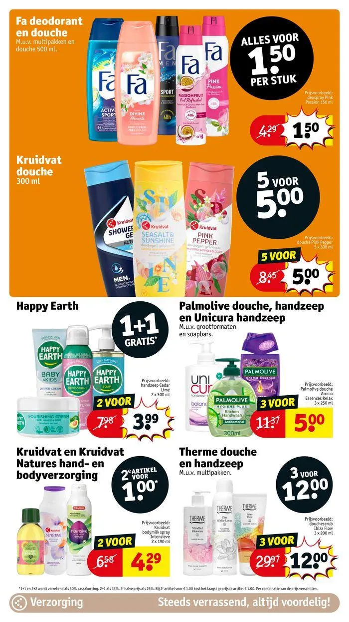 Kruidvat folder van 20 juli tot 3 augustus 2024 - Folder pagina 31
