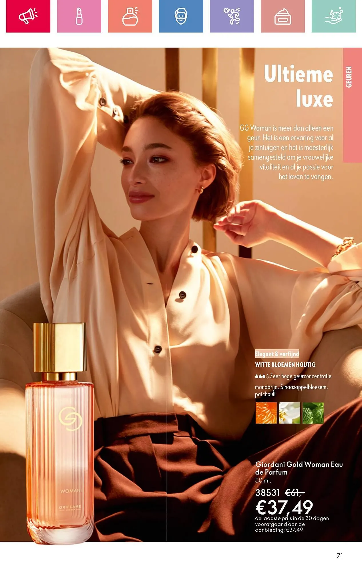 Oriflame folder van 13 juli tot 2 augustus 2025 - Folder pagina 71