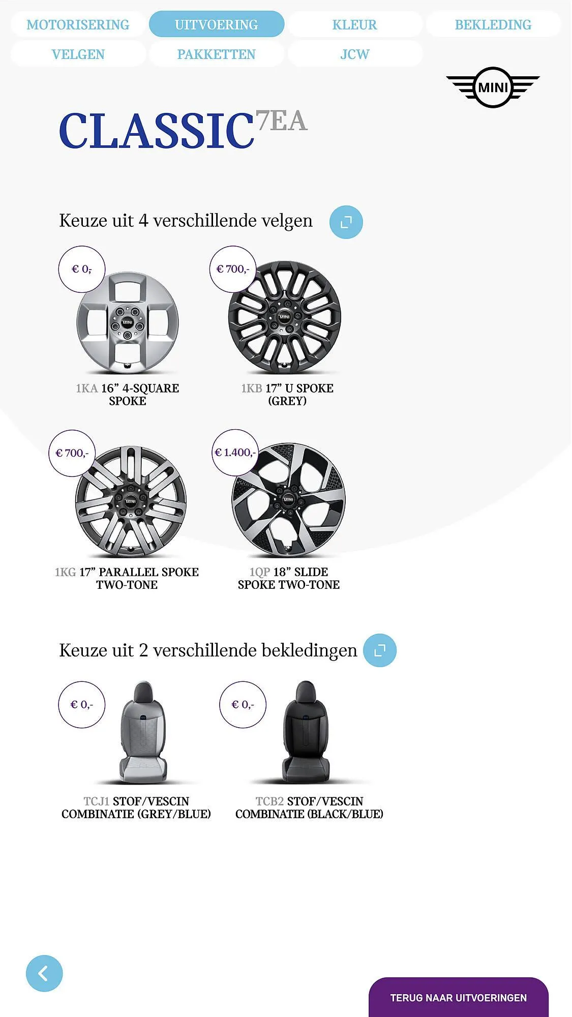 MINI folder van 19 maart tot 31 maart 2025 - Folder pagina 12