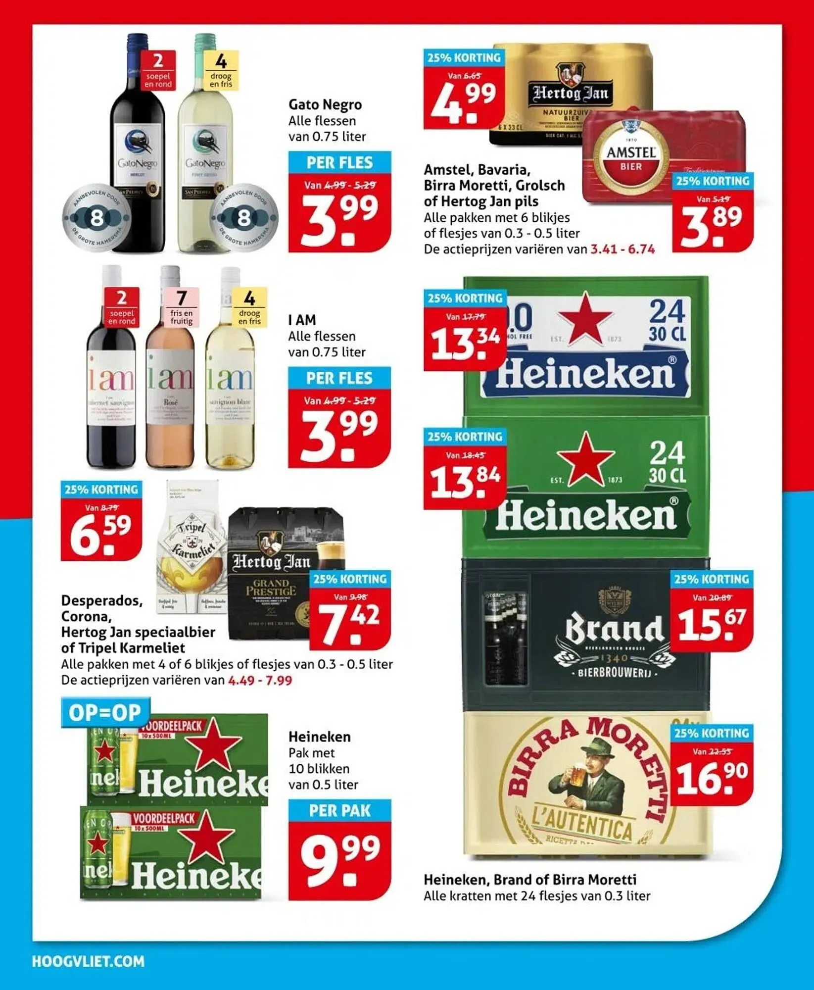 Hoogvliet folder van 11 februari tot 17 februari 2026 - Folder pagina 22