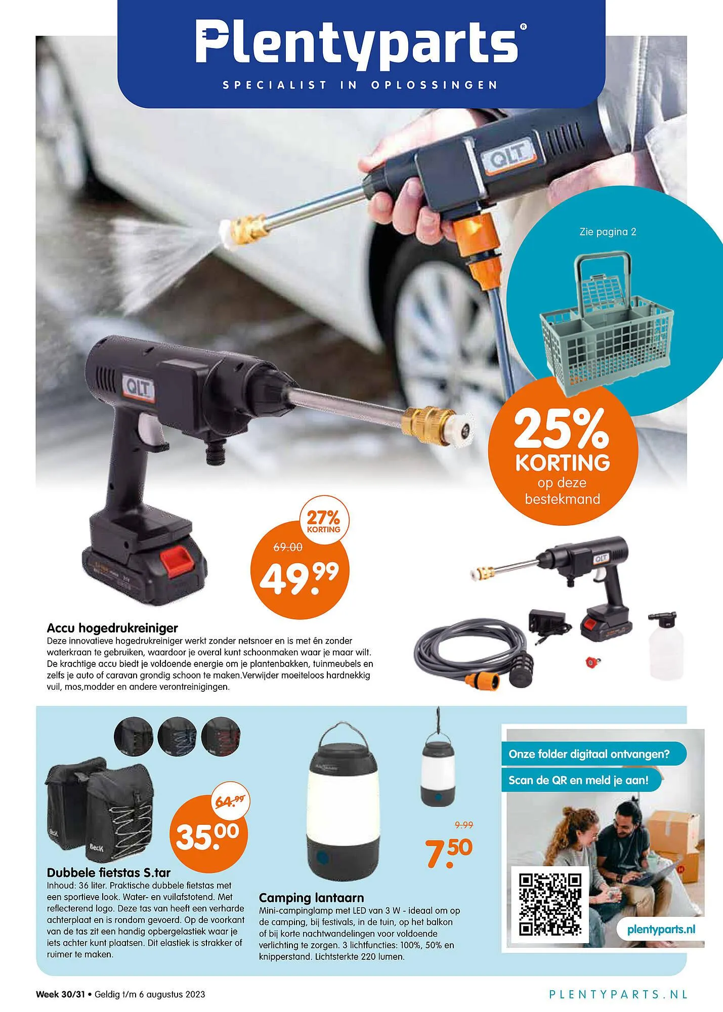 Plentyparts folder - 1