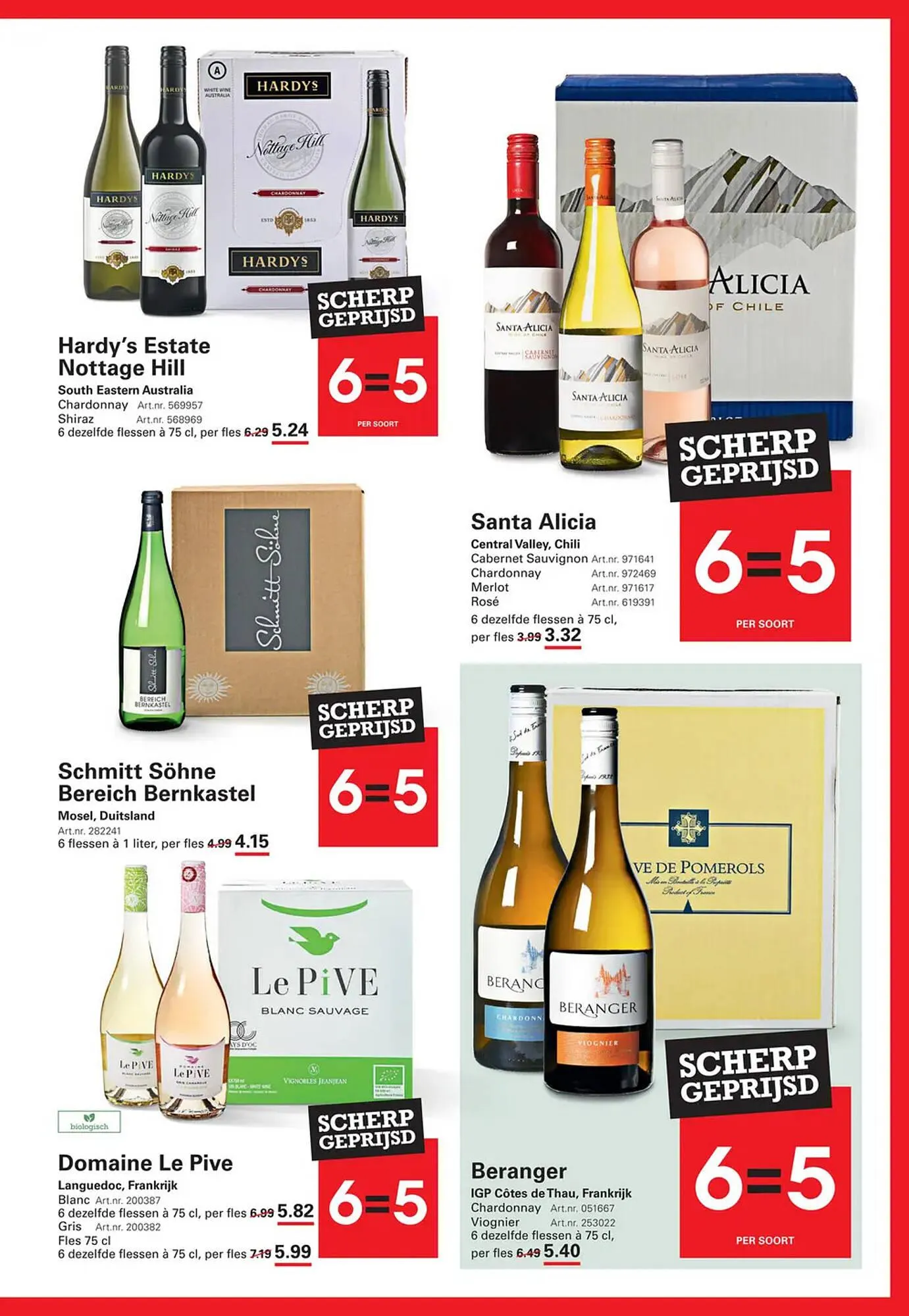 Sligro folder van 26 juni tot 14 juli 2025 - Folder pagina 63