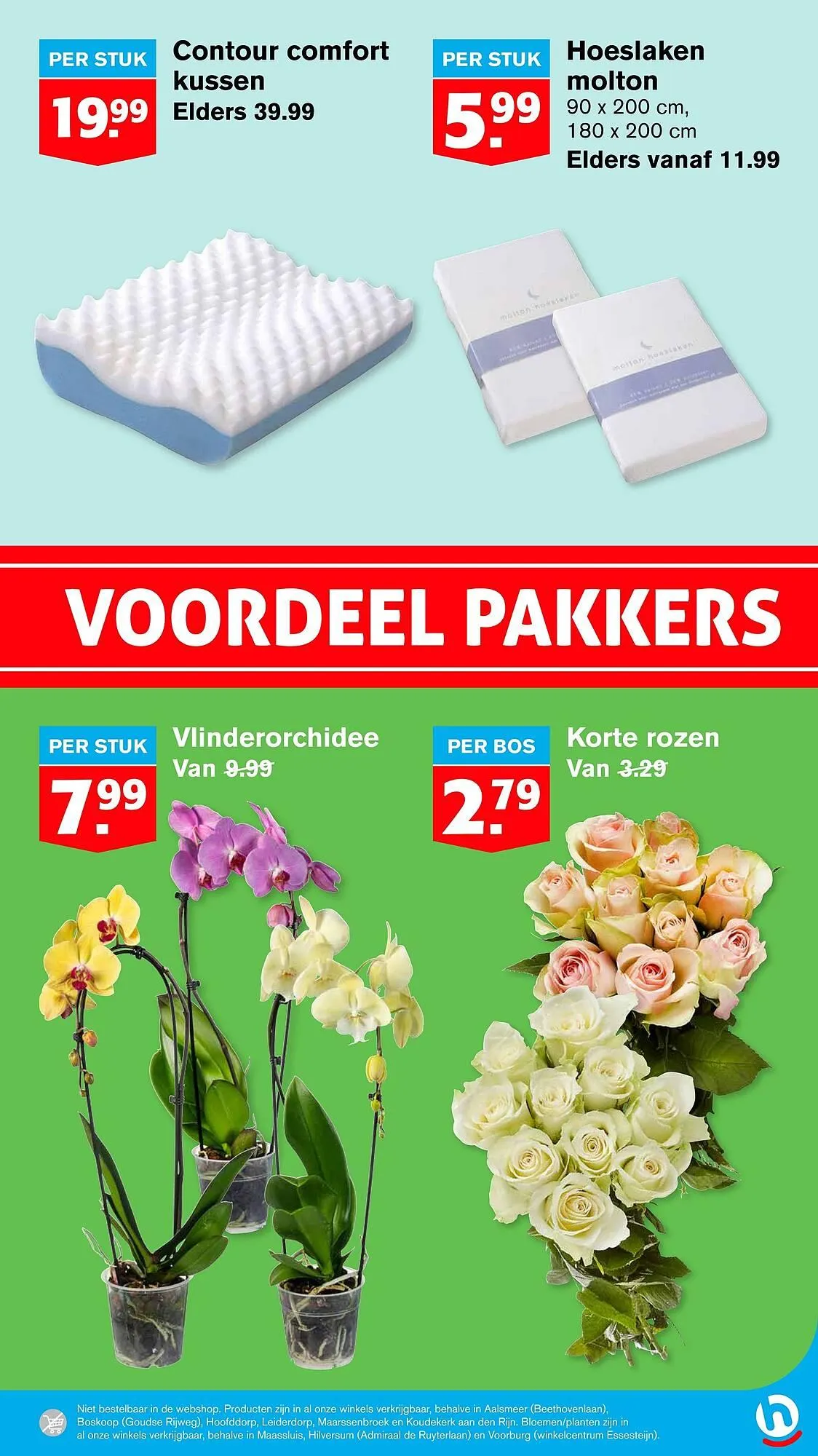 Hoogvliet folder van 12 maart tot 18 maart 2025 - Folder pagina 37