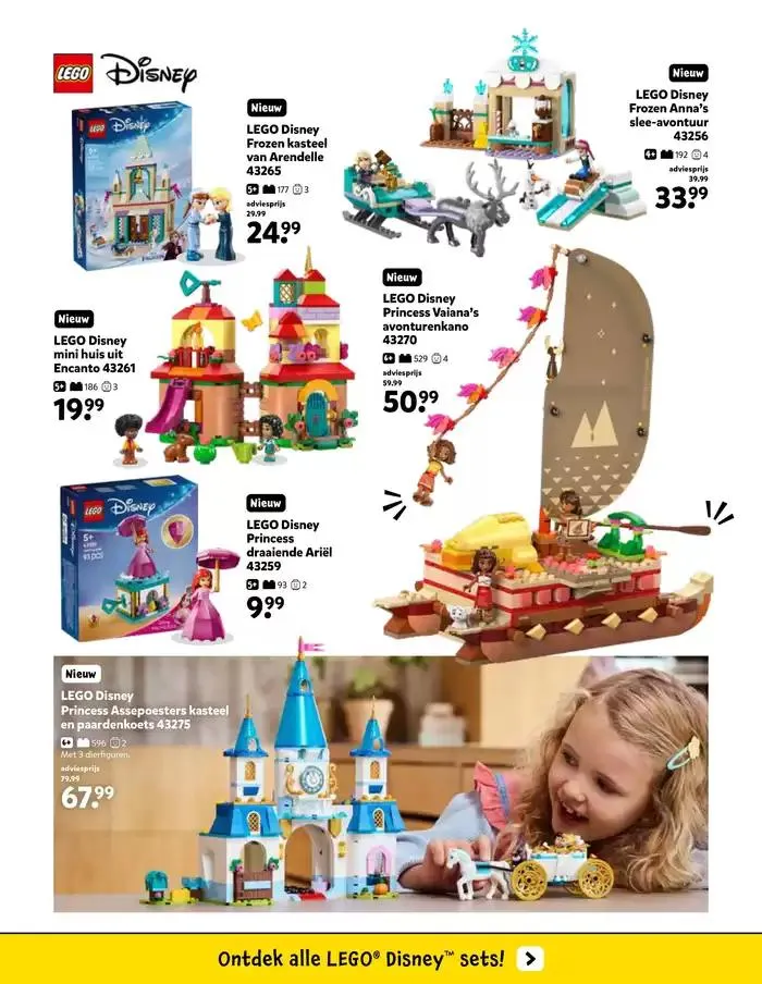 Intertoys LEGO folder januari 2025 van 10 januari tot 17 januari 2025 - Folder pagina 6