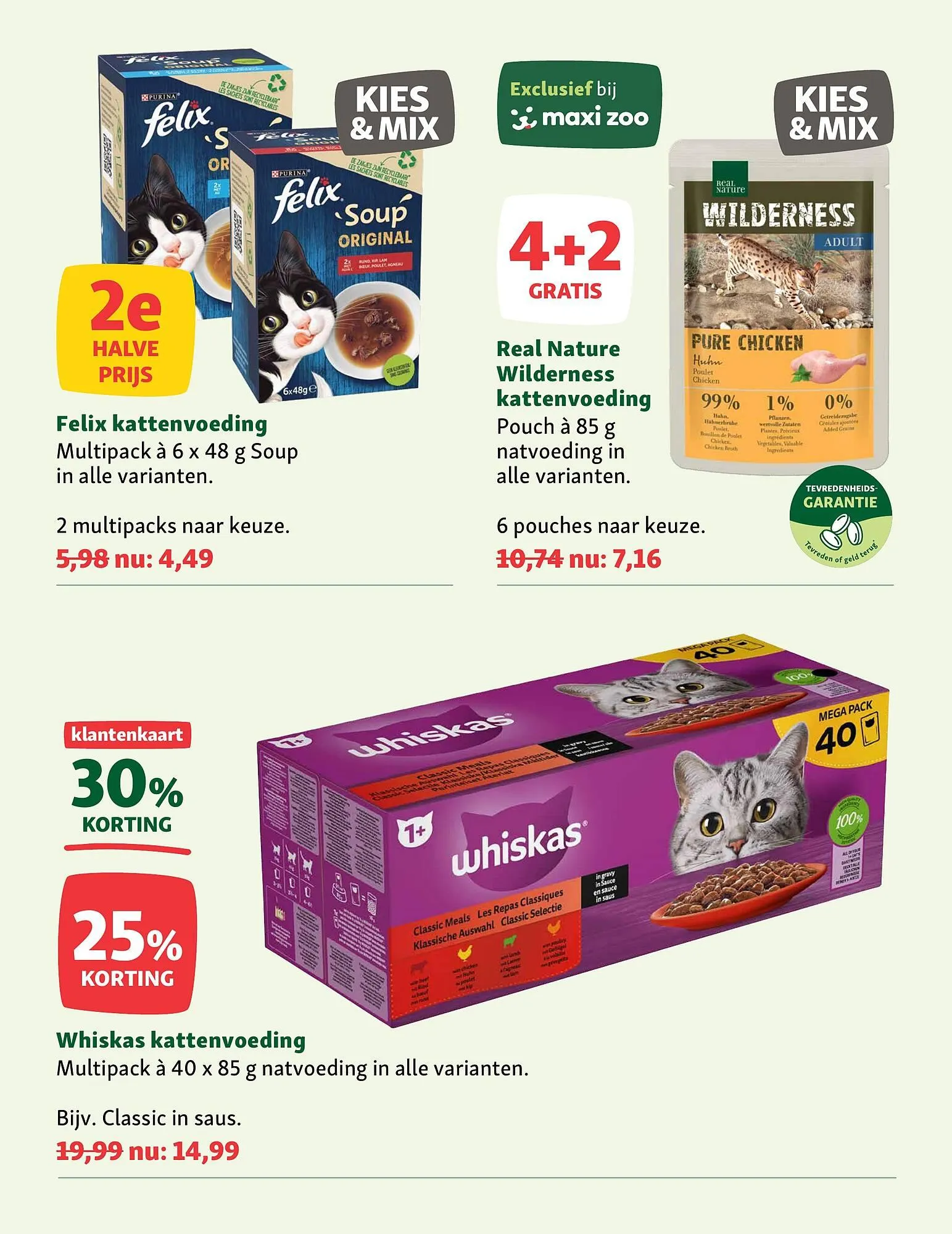 Maxi Zoo folder van 24 november tot 27 november 2025 - Folder pagina 12