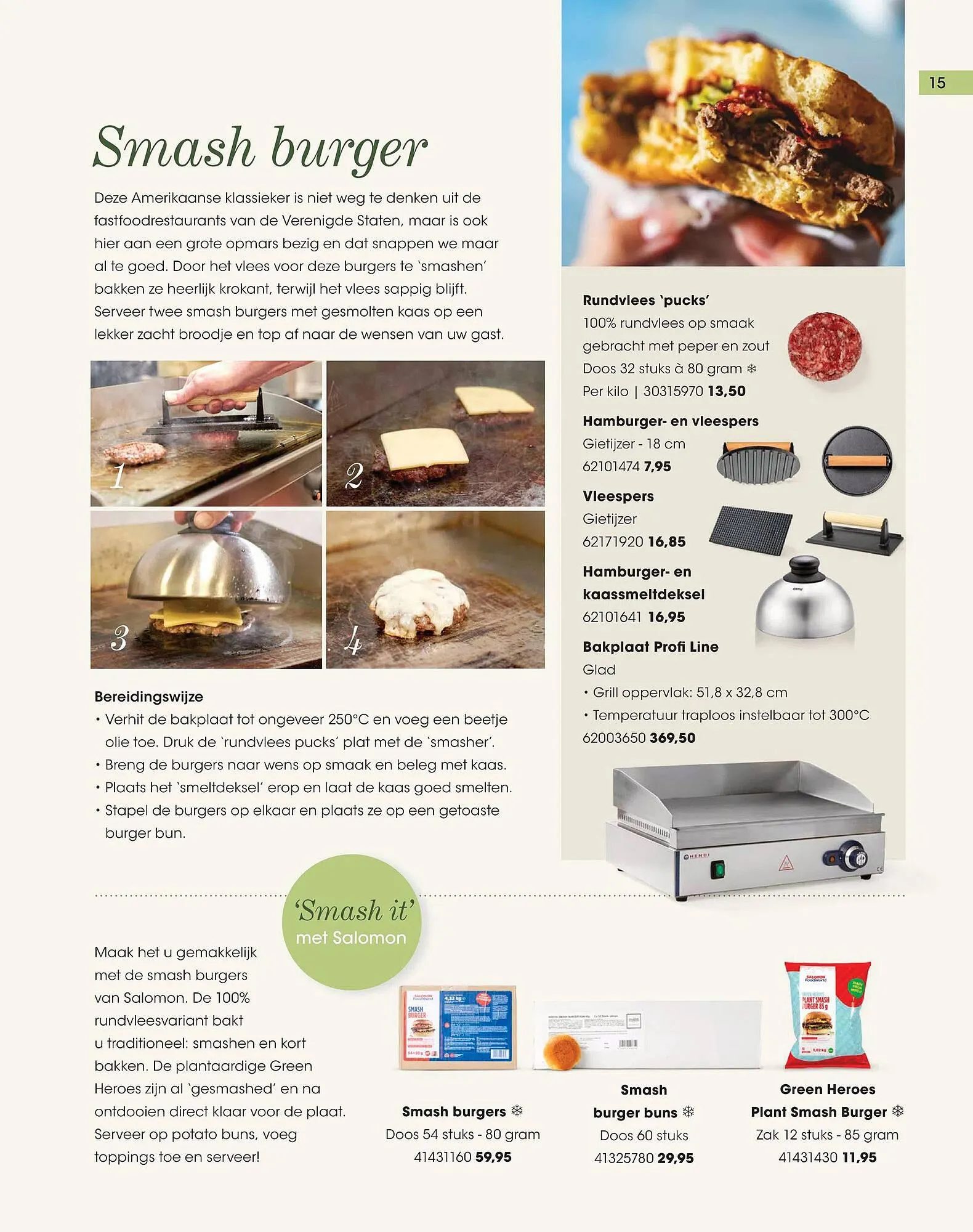 HANOS magazine van 10 maart tot 30 april 2025 - Folder pagina 15