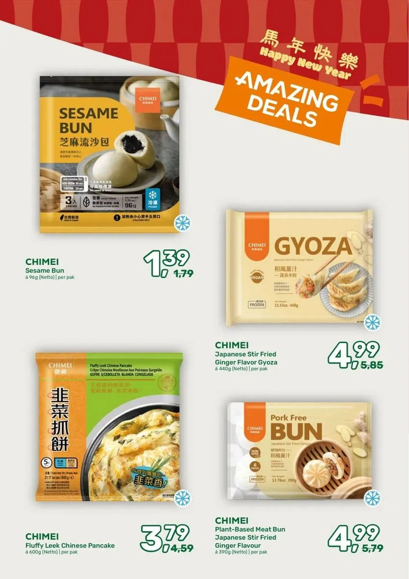 Amazing Oriëntal folder van 18 februari tot 10 maart 2026 - Folder pagina 3