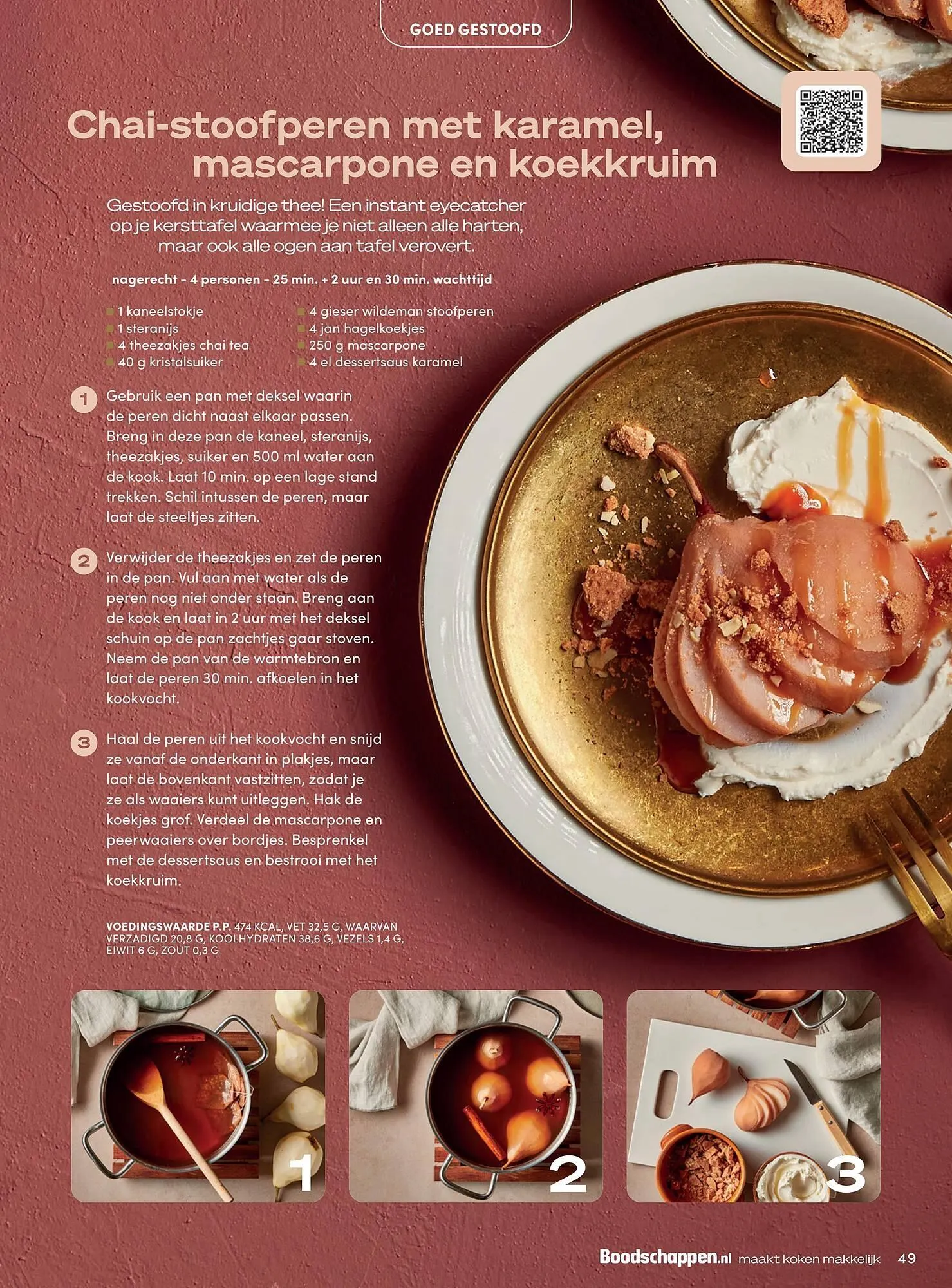 Boodschappen folder van 2 december tot 31 december 2025 - Folder pagina 49