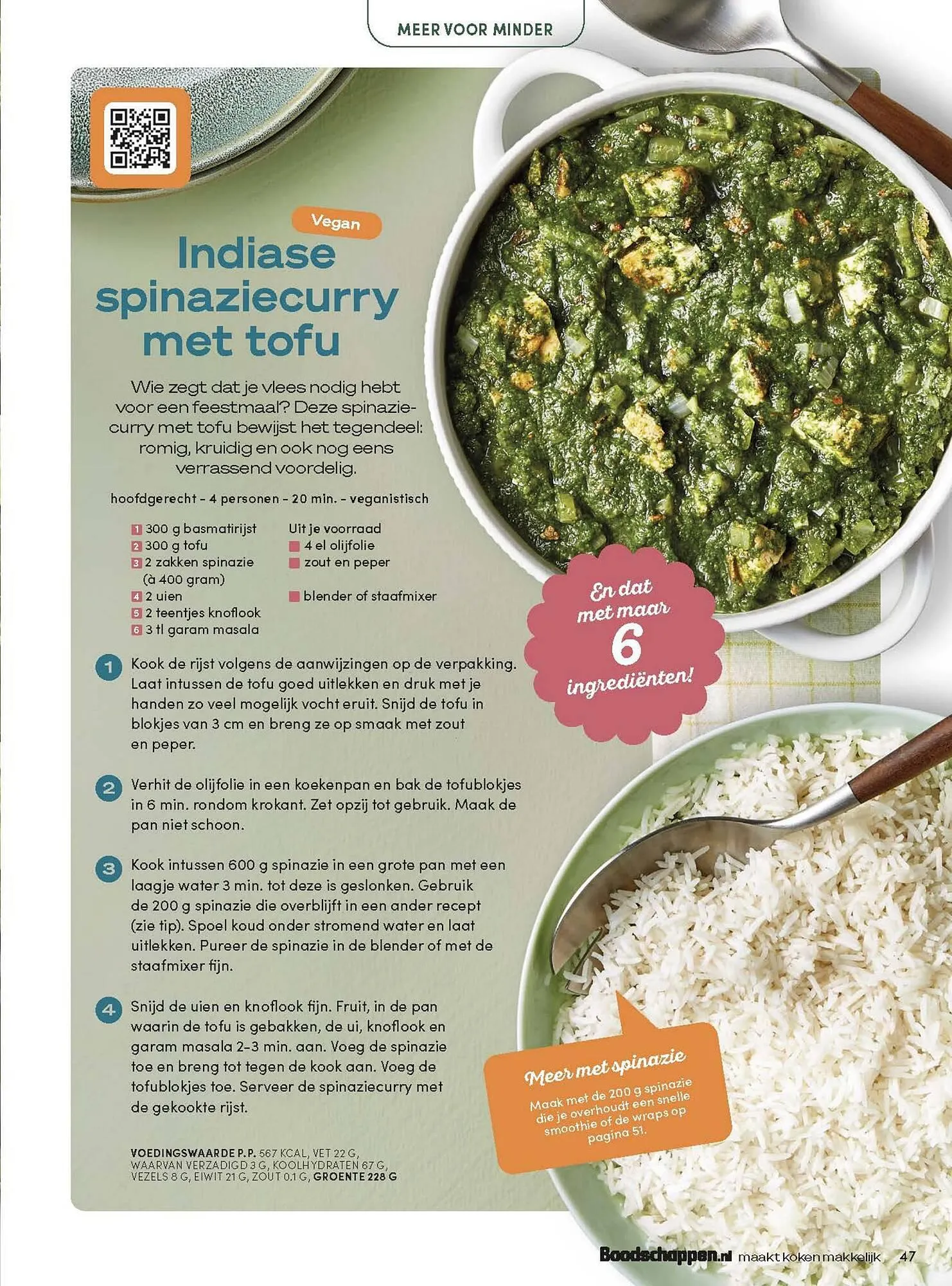 Boodschappen folder van 1 maart tot 31 maart 2026 - Folder pagina 47