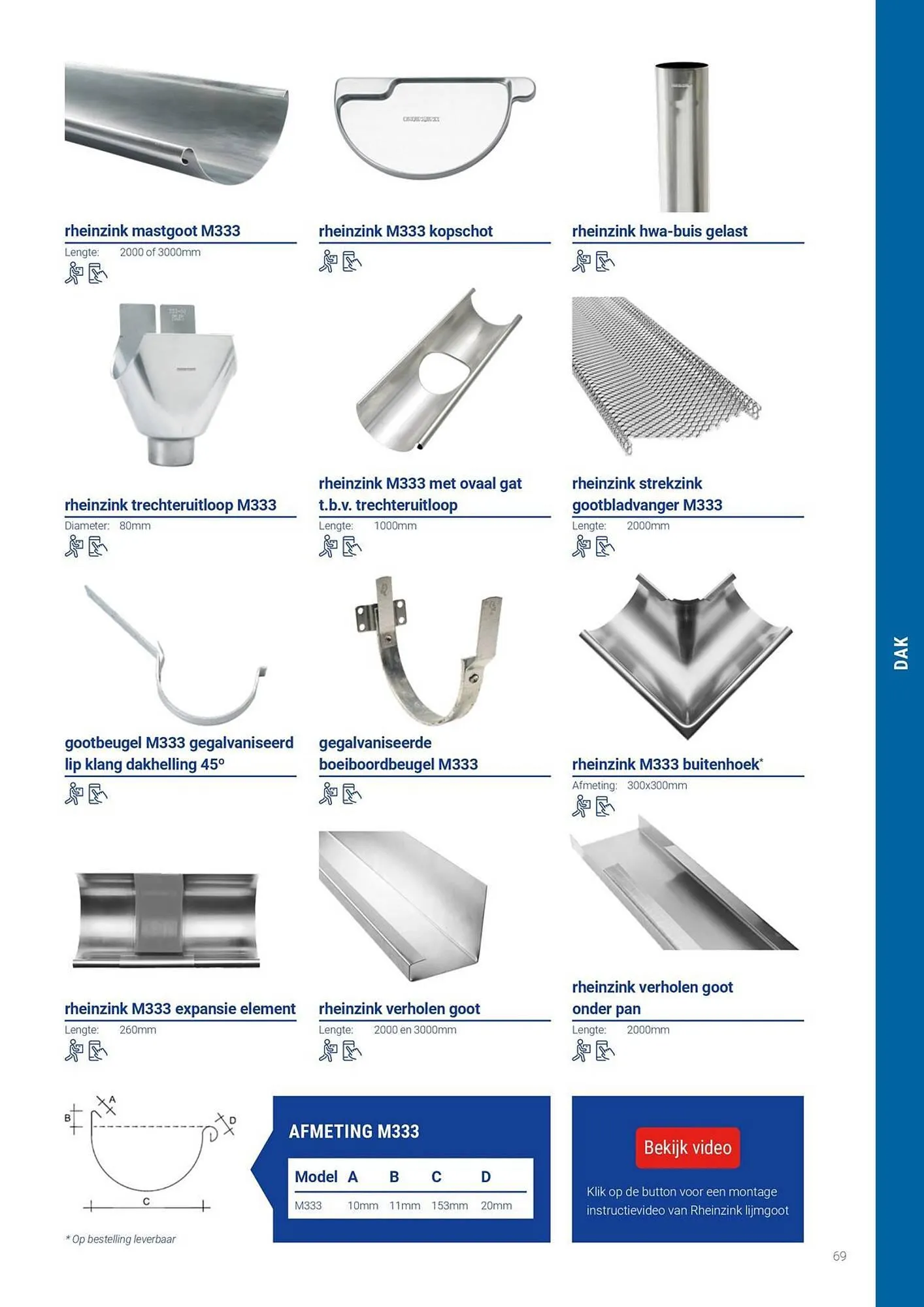 Pontmeyer folder van 26 februari tot 31 december 2024 - Folder pagina 71