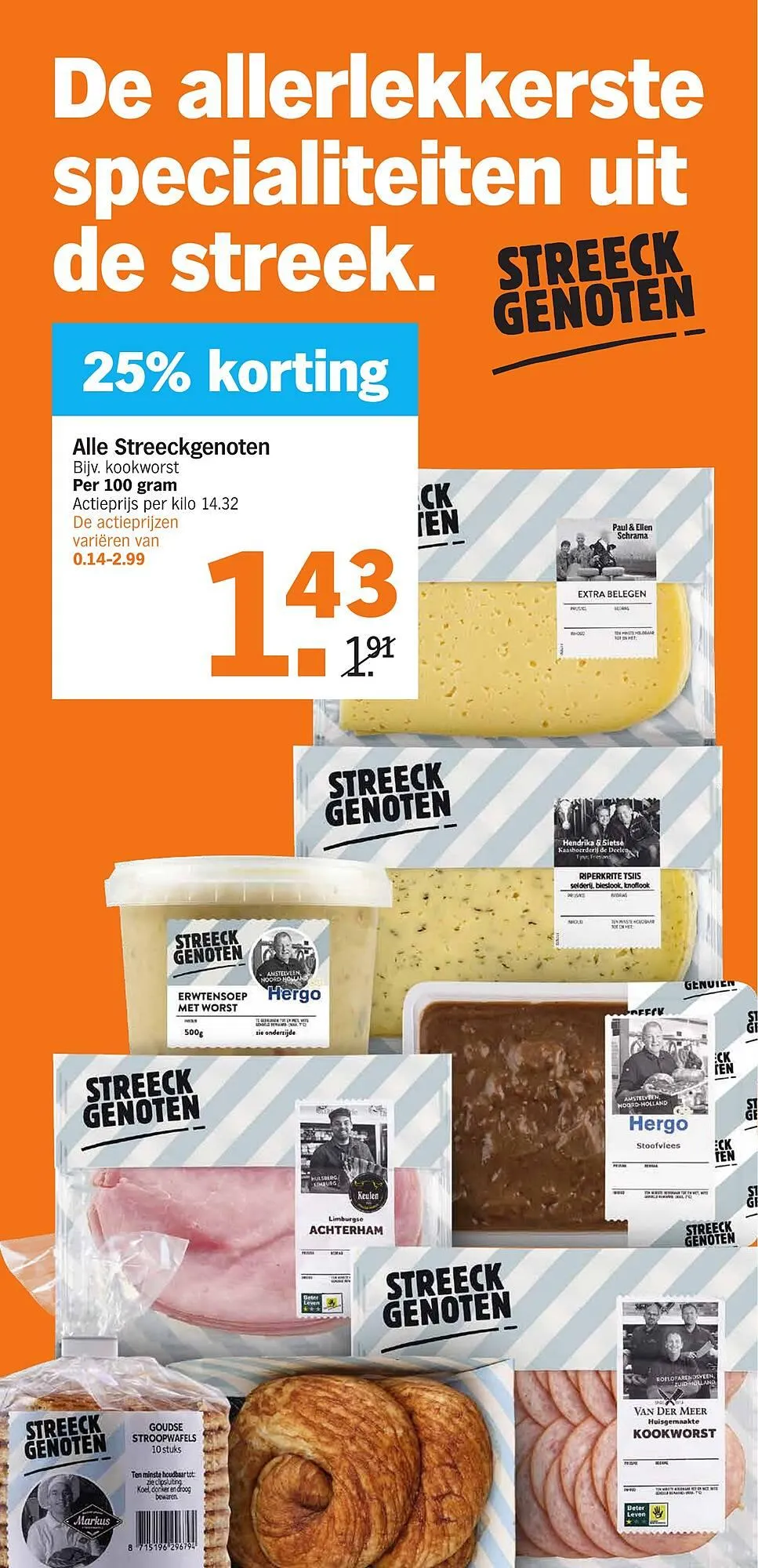 Albert Heijn folder van 14 oktober tot 20 oktober 2024 - Folder pagina 12