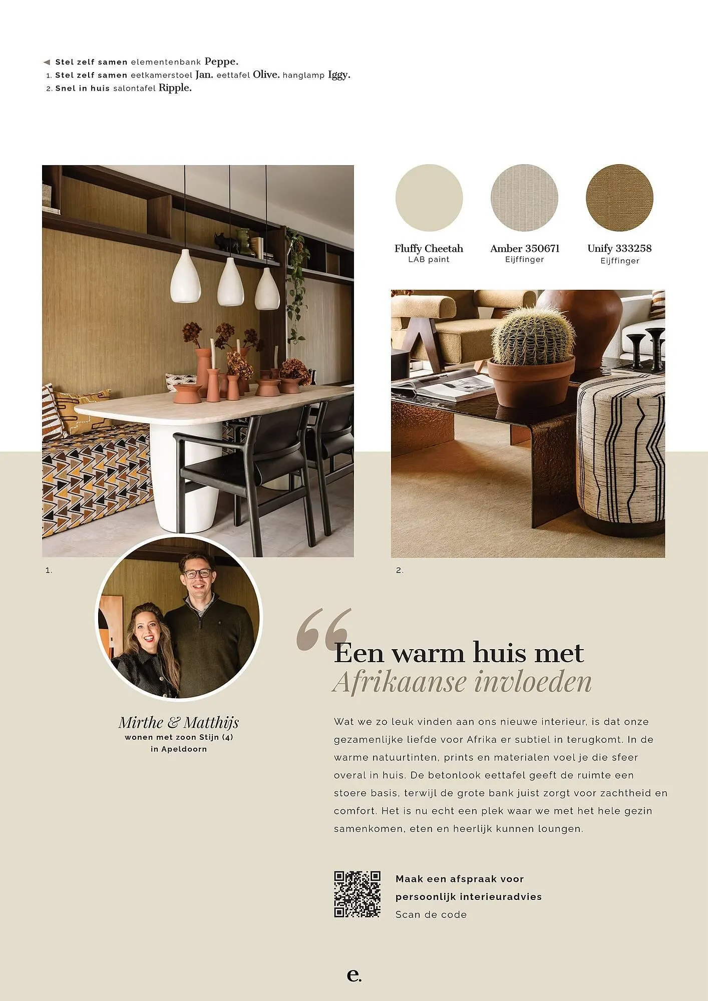 Eijerkamp folder van 19 maart tot 31 mei 2026 - Folder pagina 5