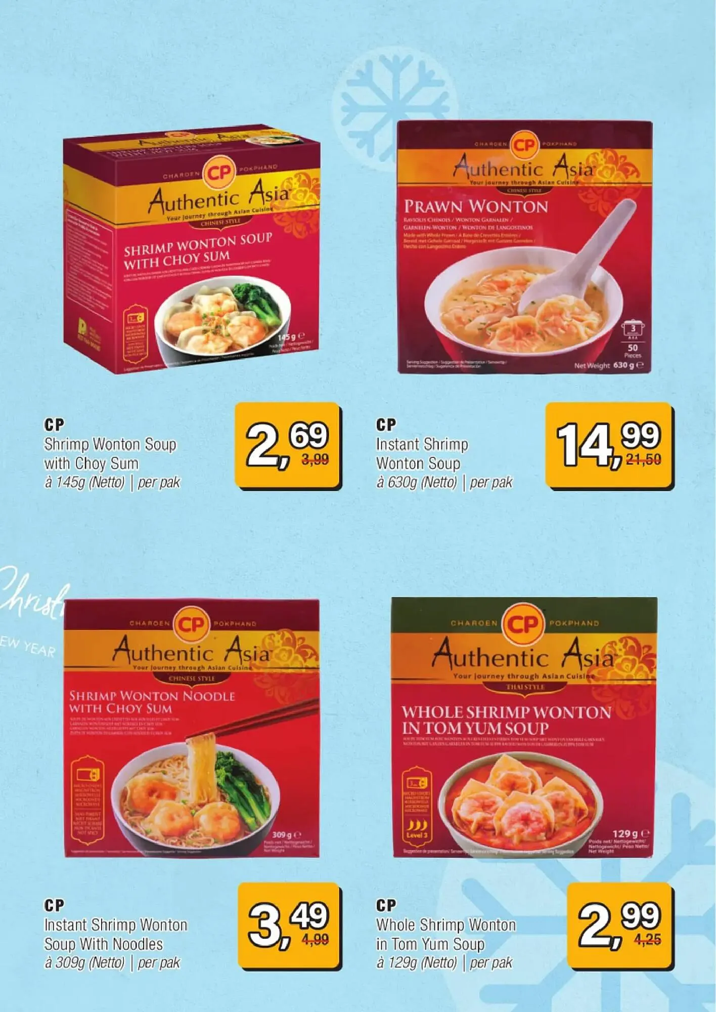 Amazing Oriëntal folder van 8 december tot 14 december 2025 - Folder pagina 17