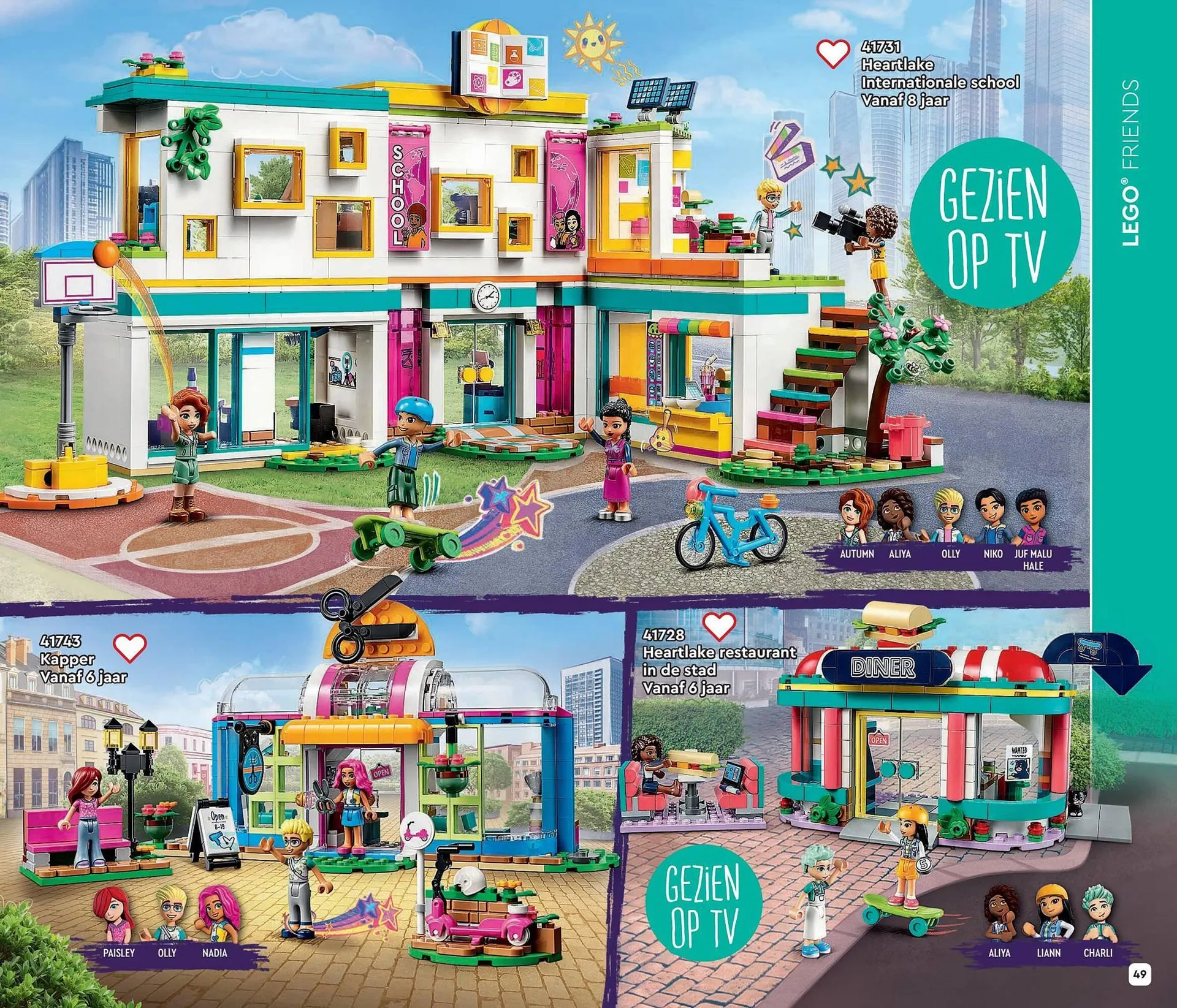 LEGO folder van 1 augustus tot 31 december 2023 - Folder pagina 49