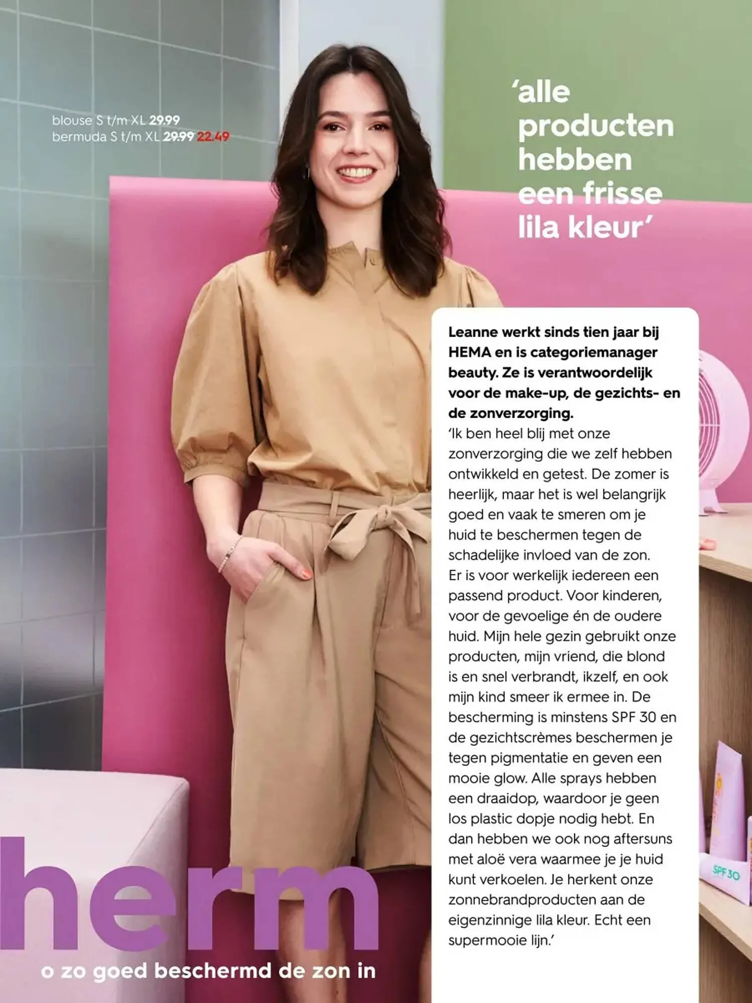 HEMA folder van 19 mei tot 15 juni 2025 - Folder pagina 11