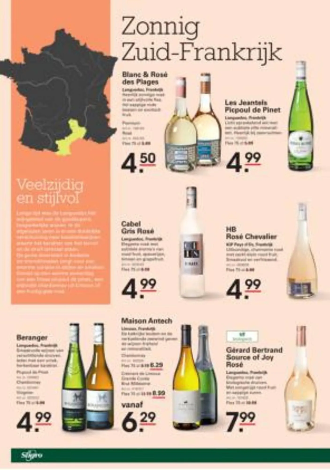 Sligro folder van 28 augustus tot 15 september 2025 - Folder pagina 66