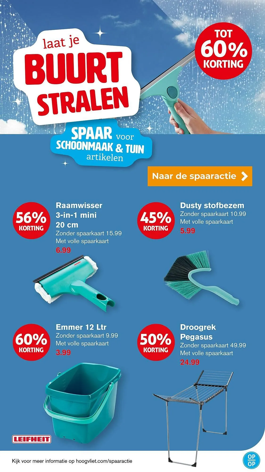 Hoogvliet folder van 12 maart tot 18 maart 2025 - Folder pagina 12