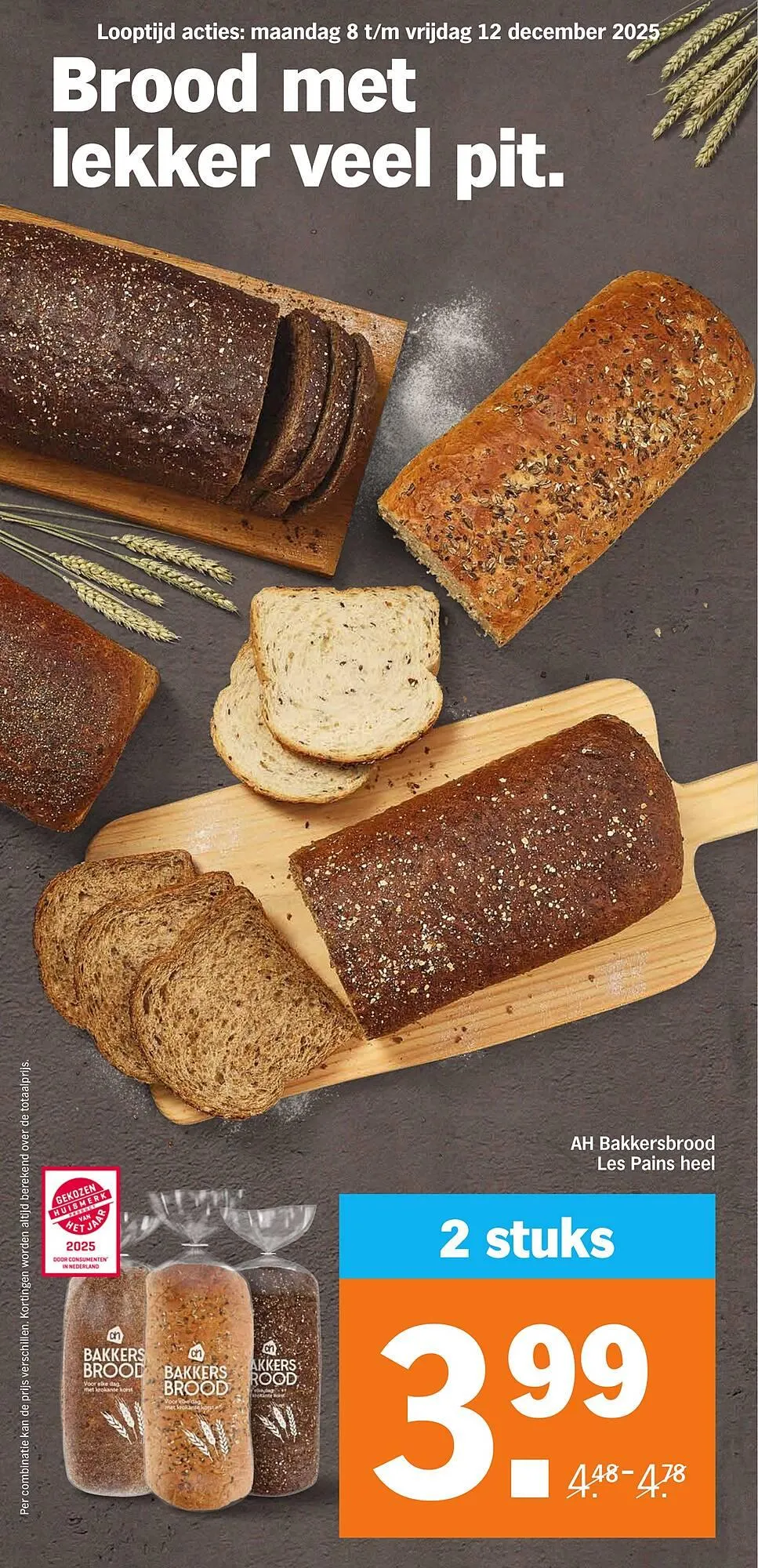 Albert Heijn folder van 8 december tot 14 december 2025 - Folder pagina 8