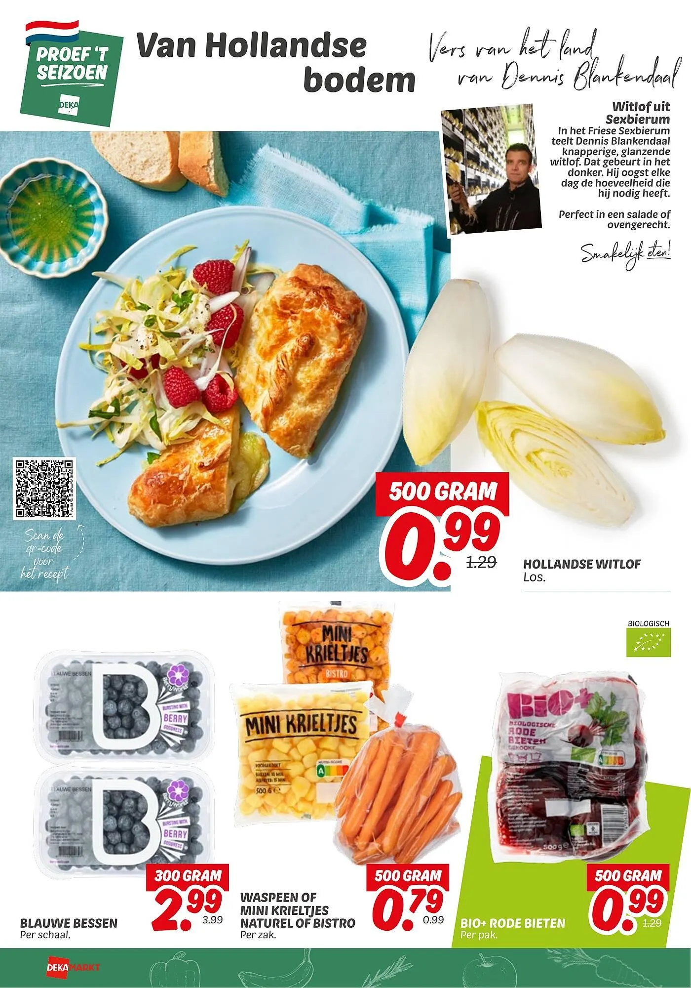 Dekamarkt folder van 29 juli tot 4 augustus 2025 - Folder pagina 2