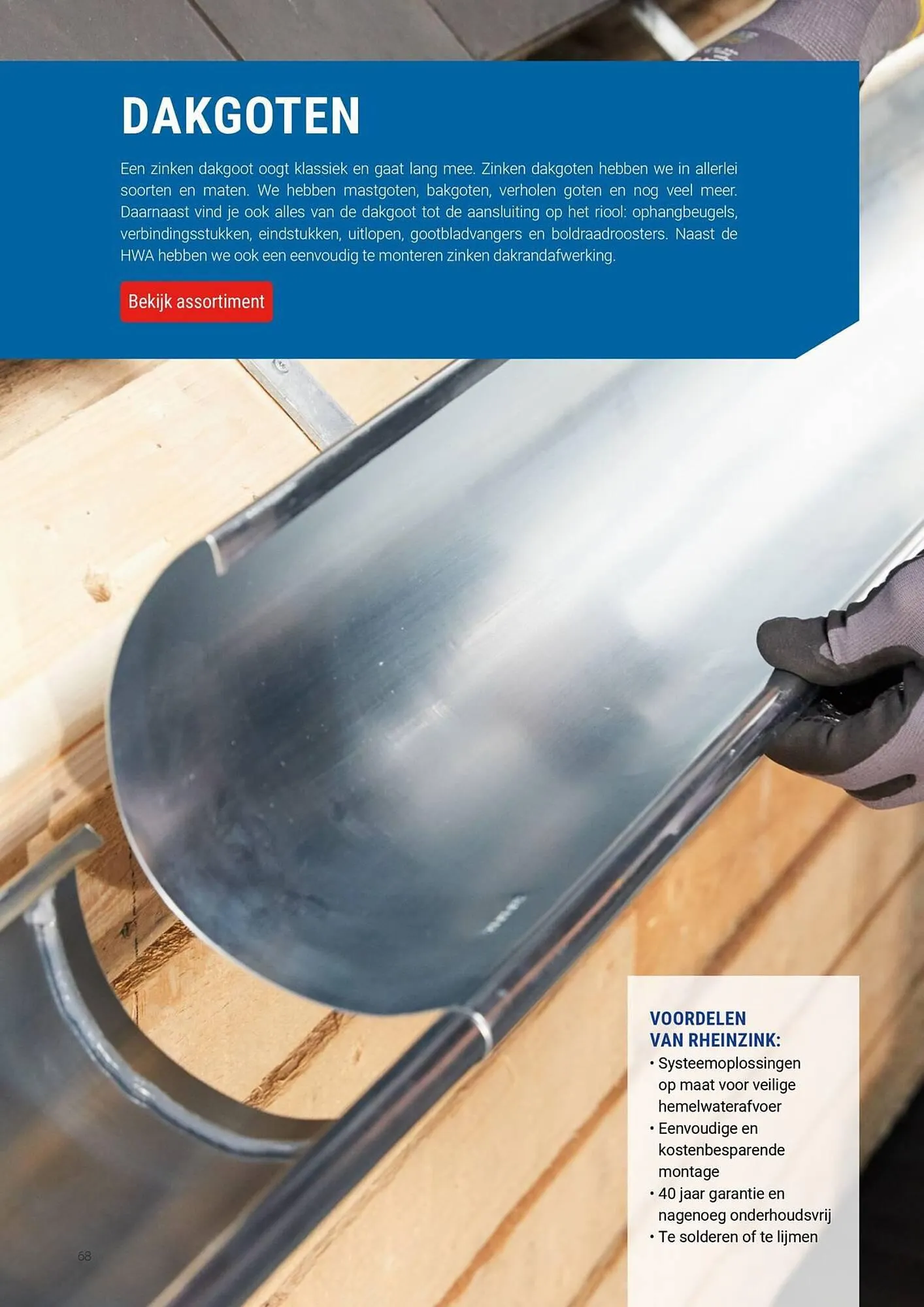 Pontmeyer folder van 26 februari tot 31 december 2024 - Folder pagina 70