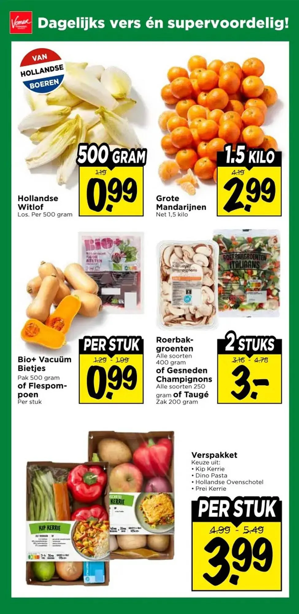 Vomar Voordeelmarkt folder van 11 december tot 13 december 2025 - Folder pagina 22