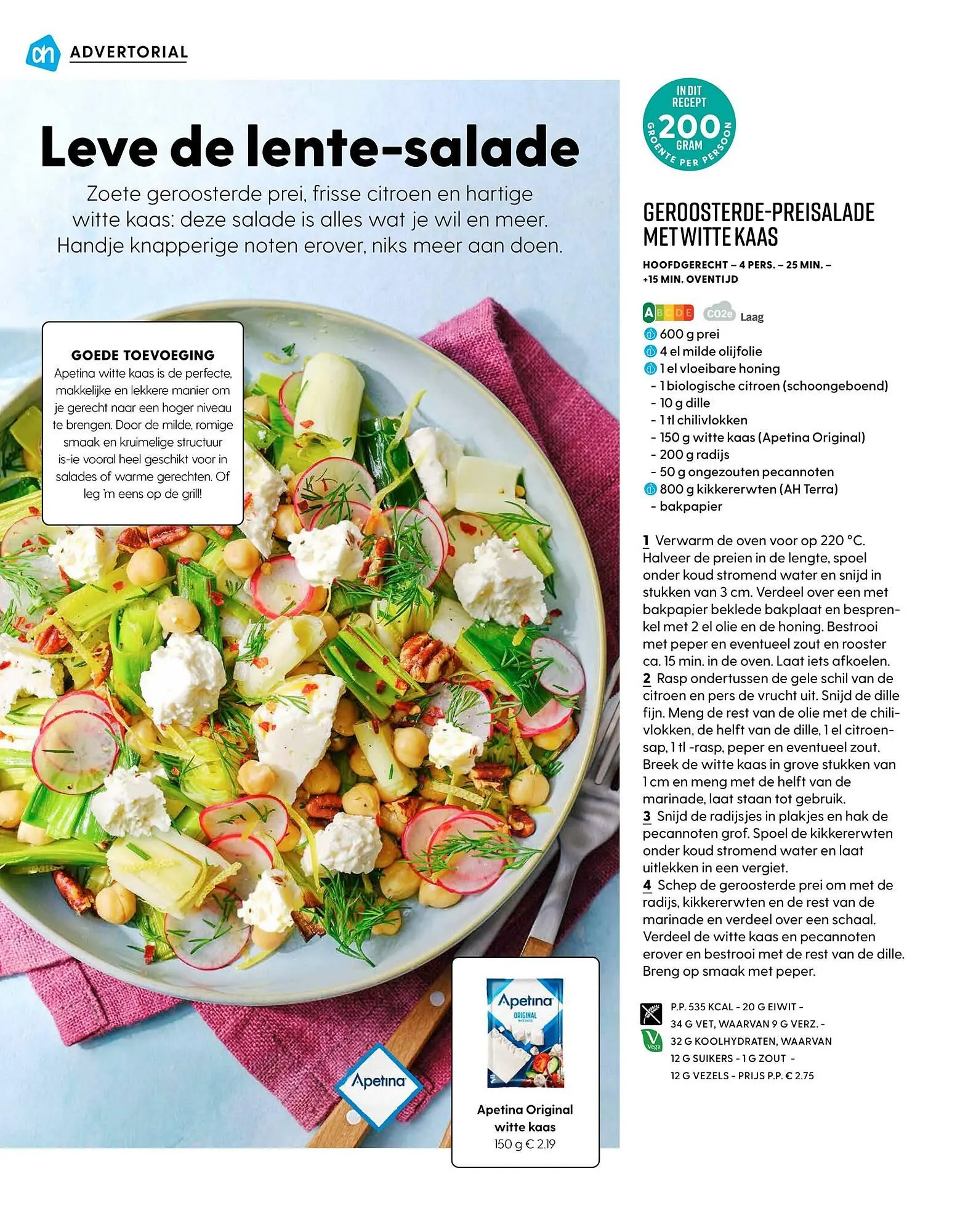 Allerhande magazine van 20 mei tot 30 juni 2025 - Folder pagina 42