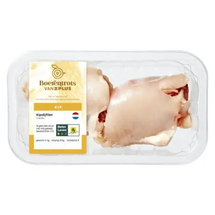 Kipdijfilet 2 stuks