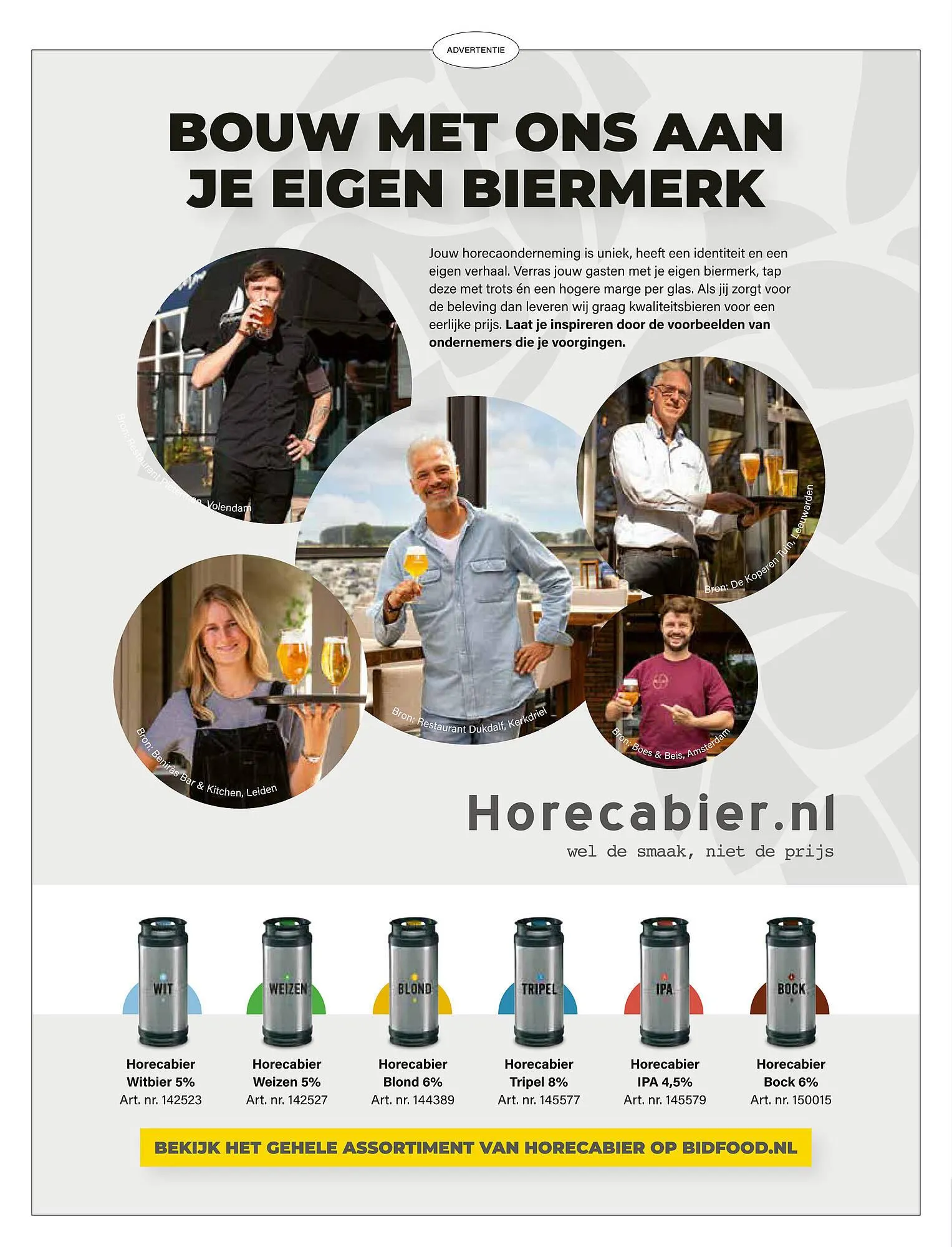 Bidfood folder van 30 december tot 31 december 2025 - Folder pagina 3