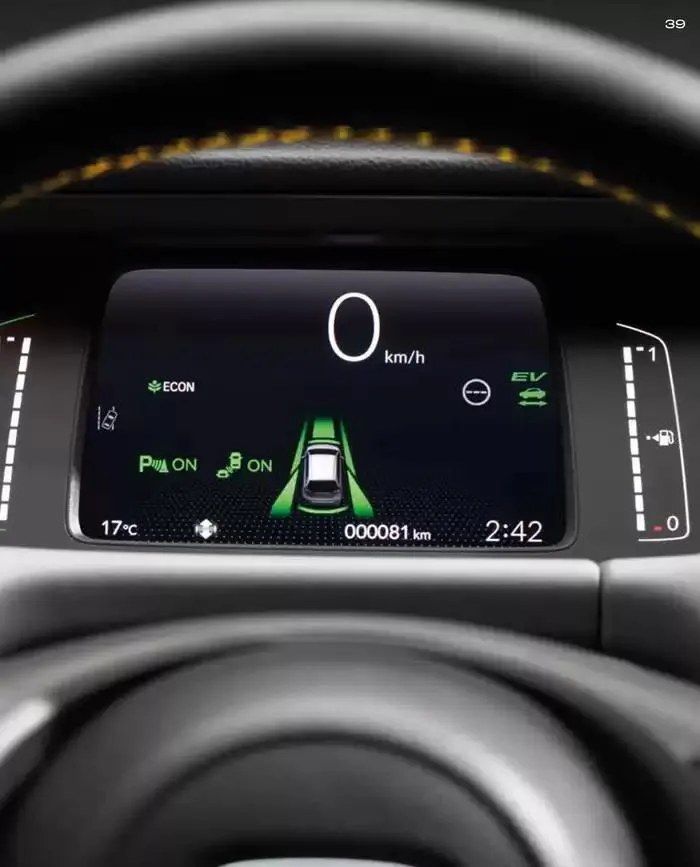 Jazz van 19 november tot 30 juni 2025 - Folder pagina 39