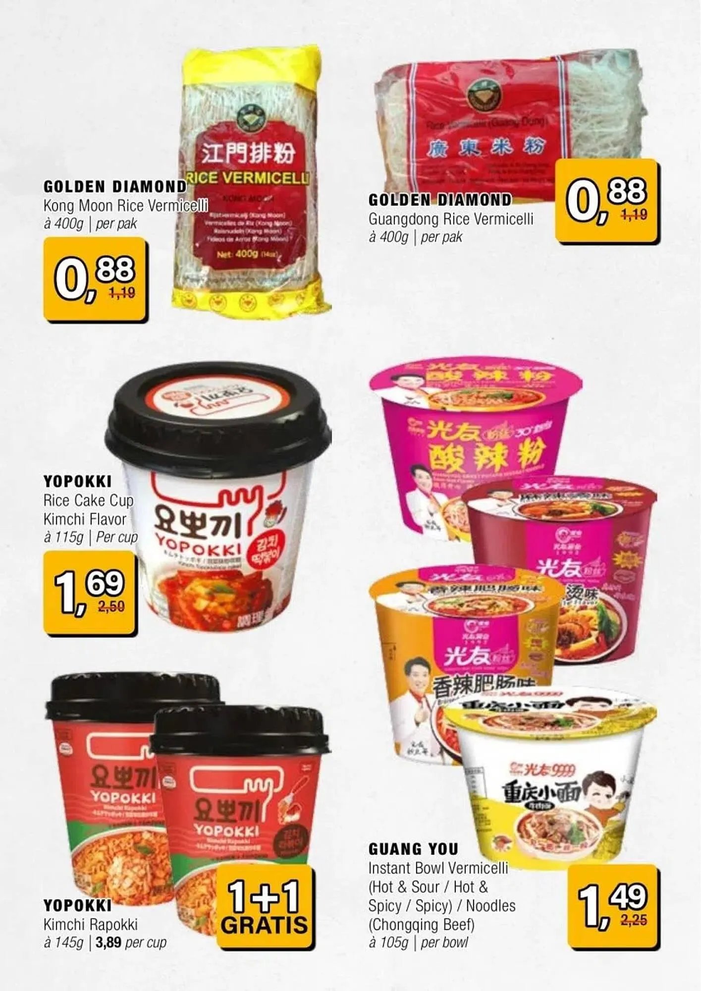 Amazing Oriëntal folder van 19 november tot 6 december 2025 - Folder pagina 26