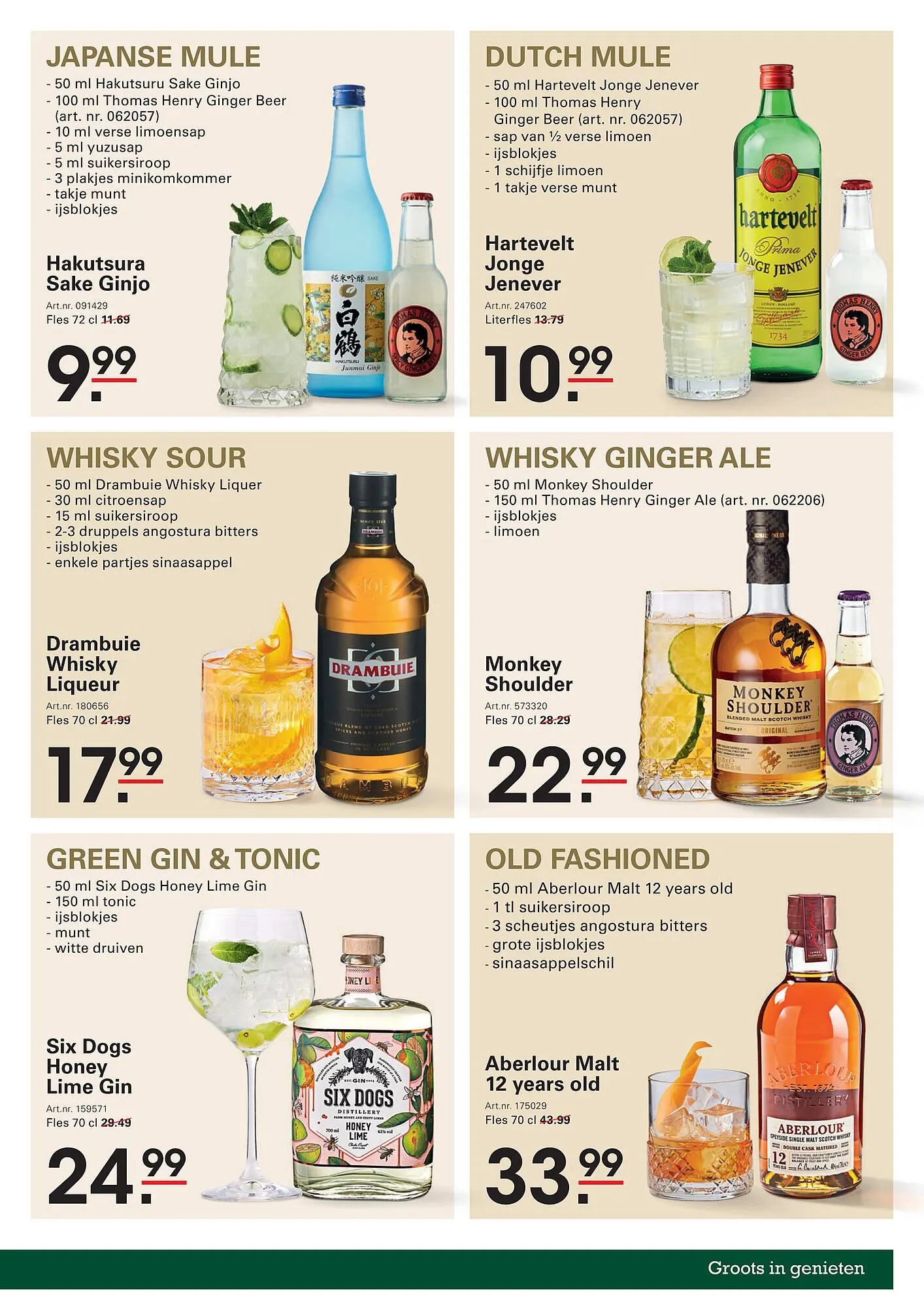 Sligro folder van 5 oktober tot 27 oktober 2025 - Folder pagina 55