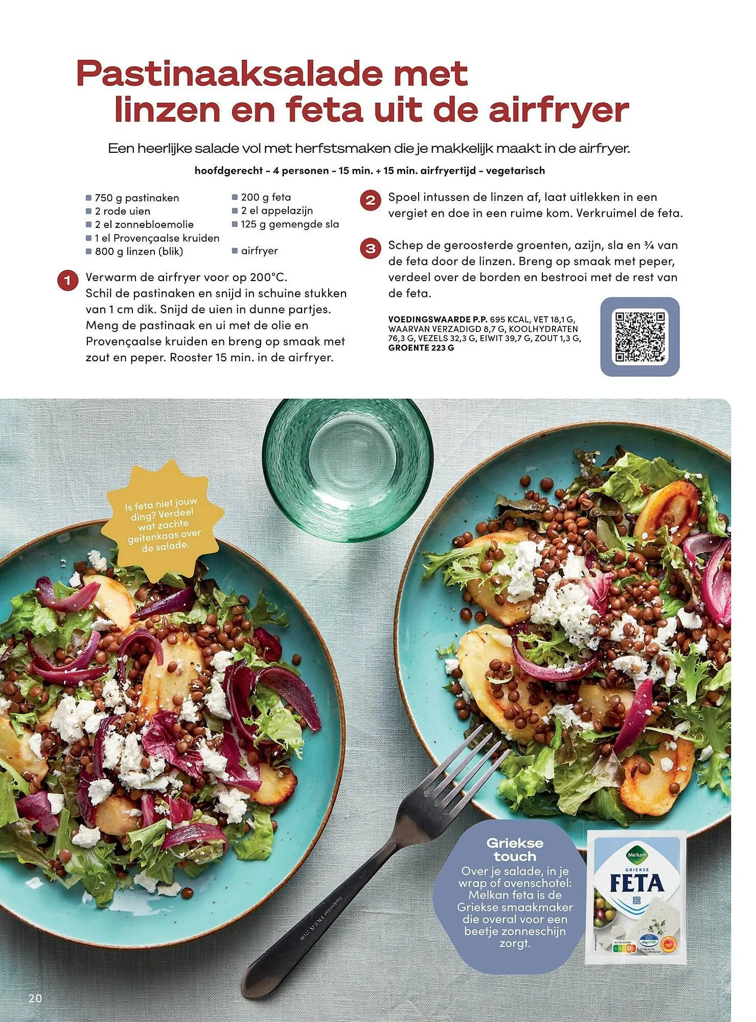 Boodschappen folder van 1 oktober tot 31 oktober 2025 - Folder pagina 18