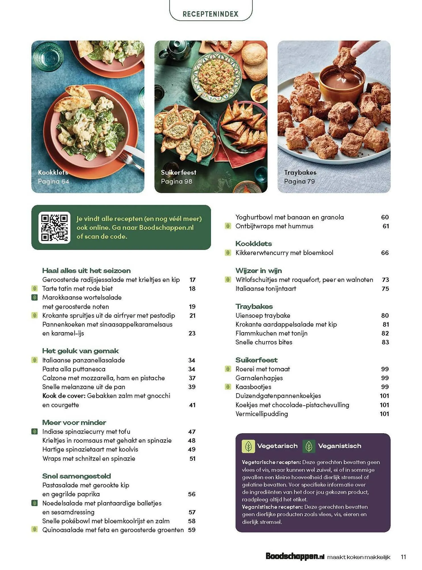 Boodschappen folder van 1 maart tot 31 maart 2026 - Folder pagina 11