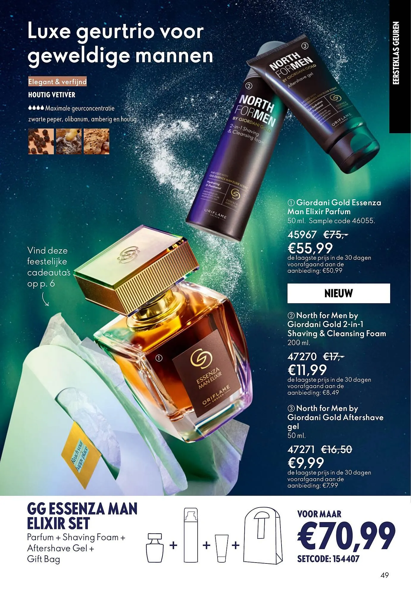 Oriflame brochure van 10 december tot 30 december 2025 - Folder pagina 49