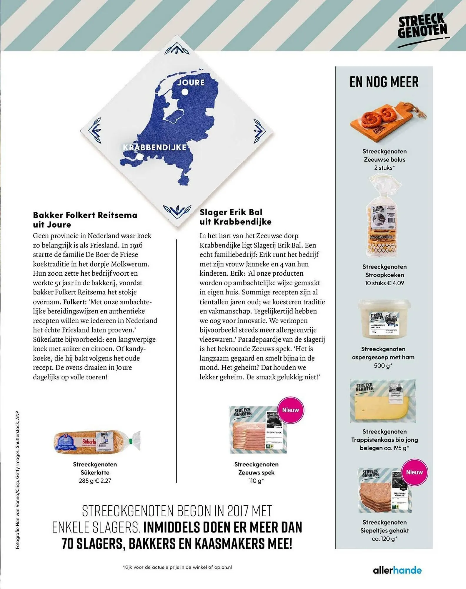 Allerhande magazine van 18 maart tot 19 mei 2025 - Folder pagina 127