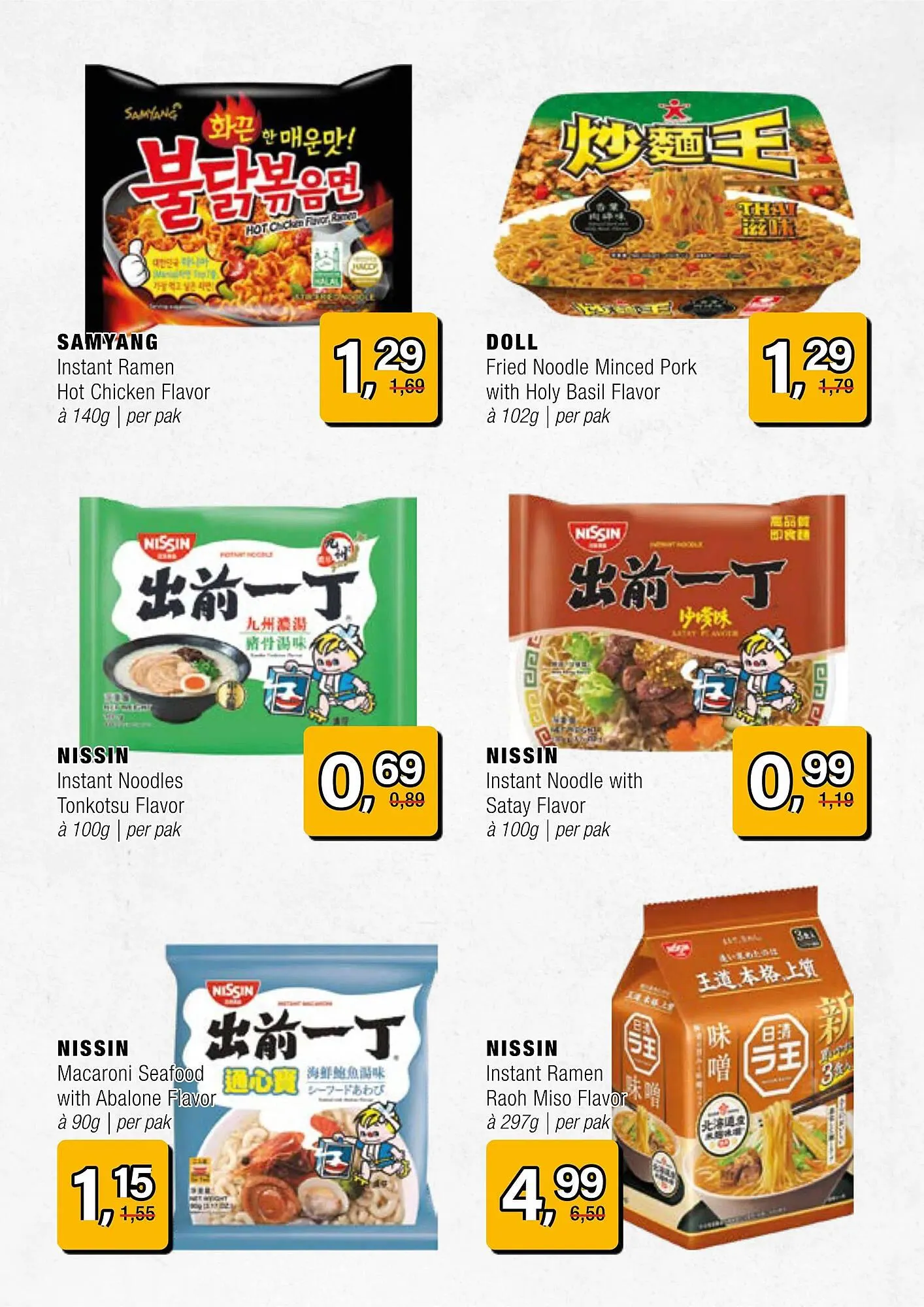 Amazing Oriëntal folder van 19 februari tot 11 maart 2025 - Folder pagina 11