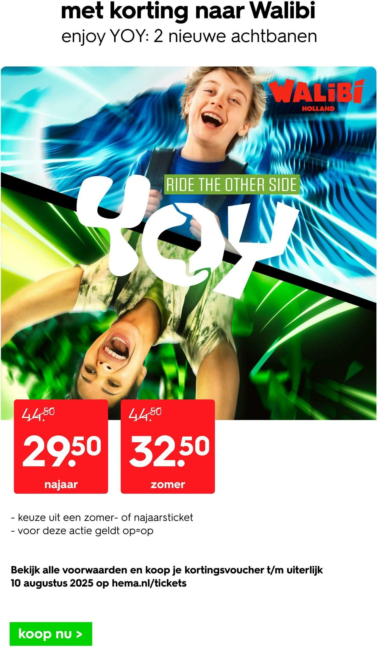 Hema Actuele folder van 3 november tot 17 november 2025 - Folder pagina 32