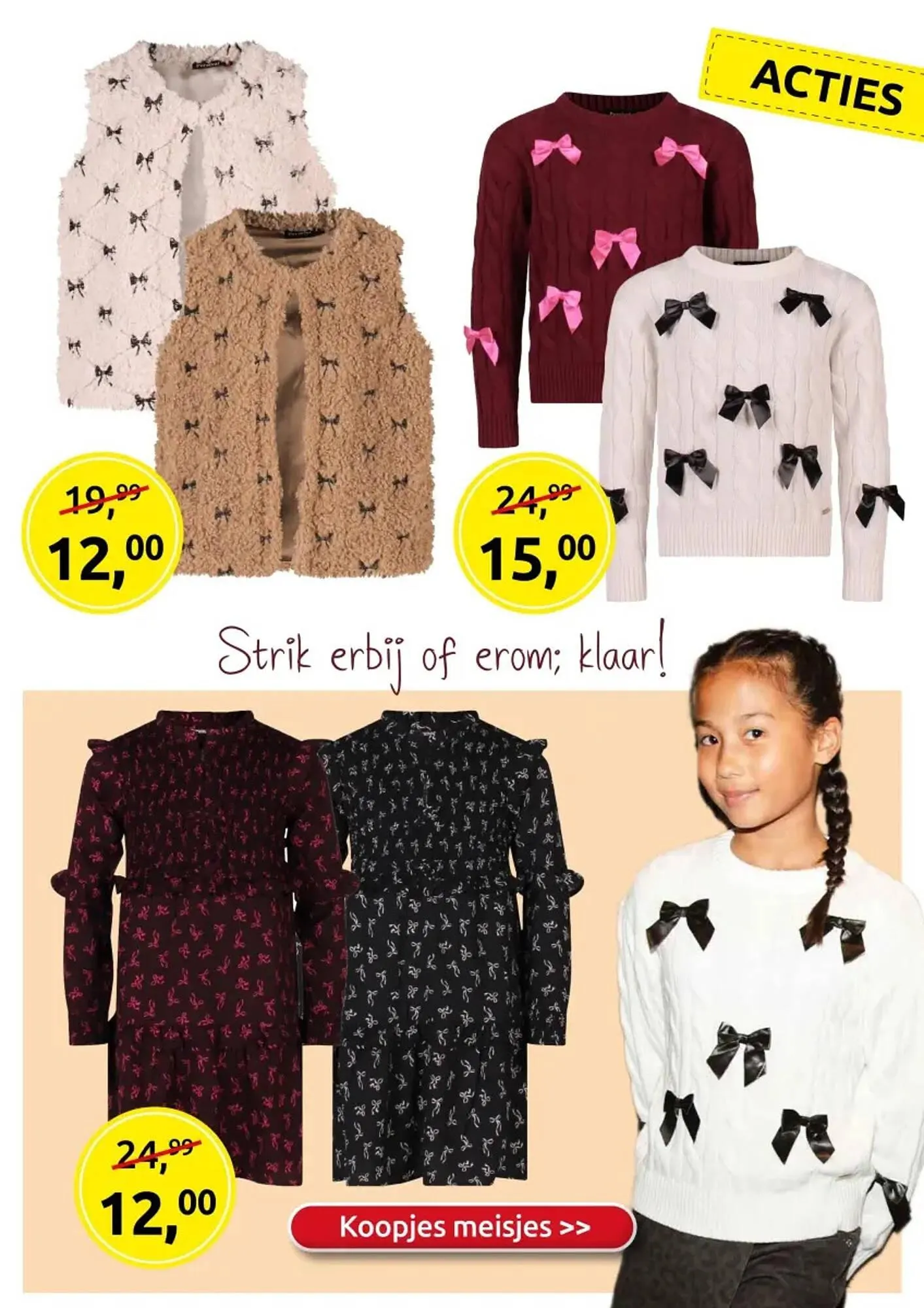 Jola Mode folder van 30 november tot 7 december 2025 - Folder pagina 17