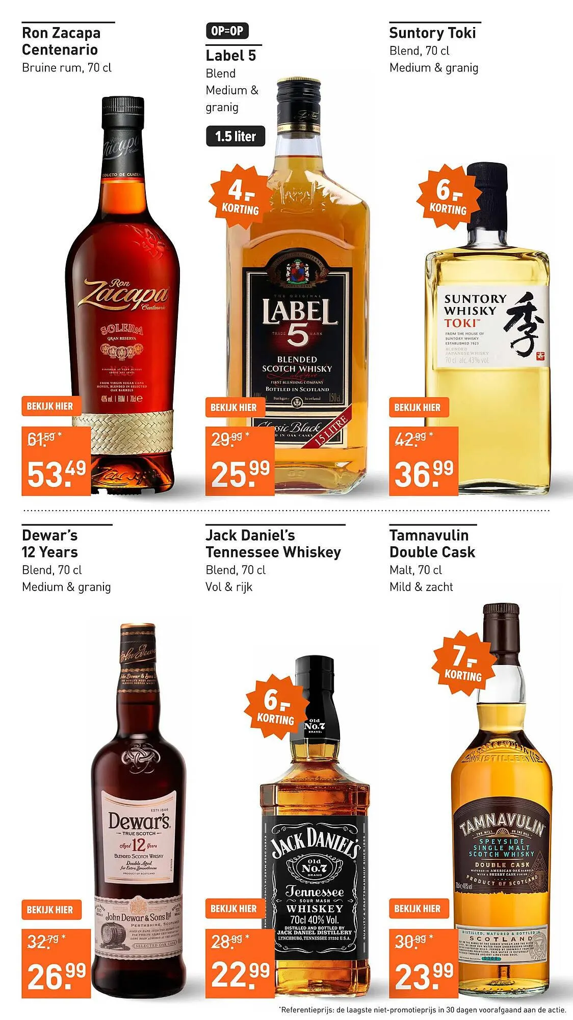 Gall & Gall folder van 31 maart tot 6 april 2025 - Folder pagina 12