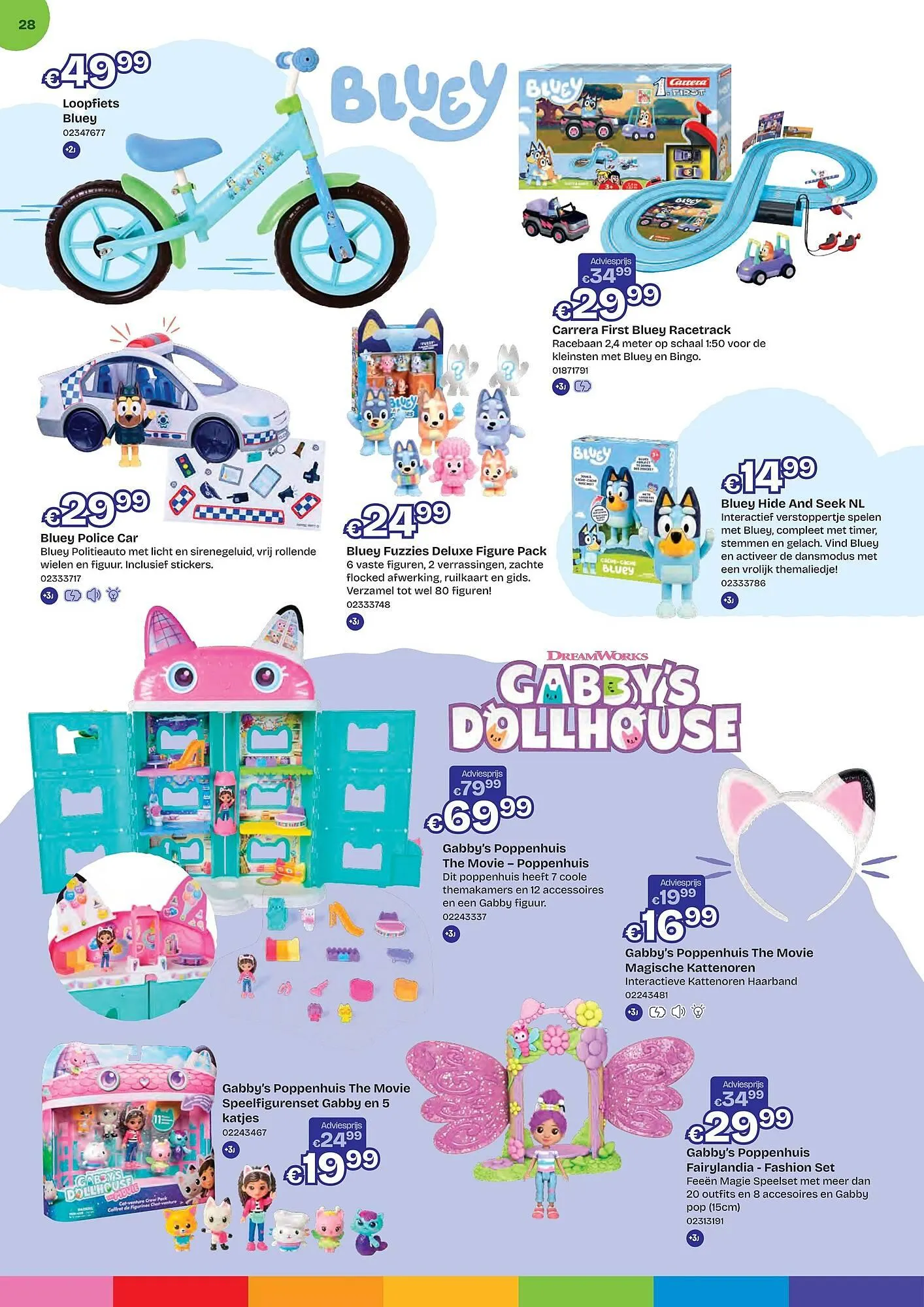 Dreamland folder van 16 maart tot 10 mei 2026 - Folder pagina 28