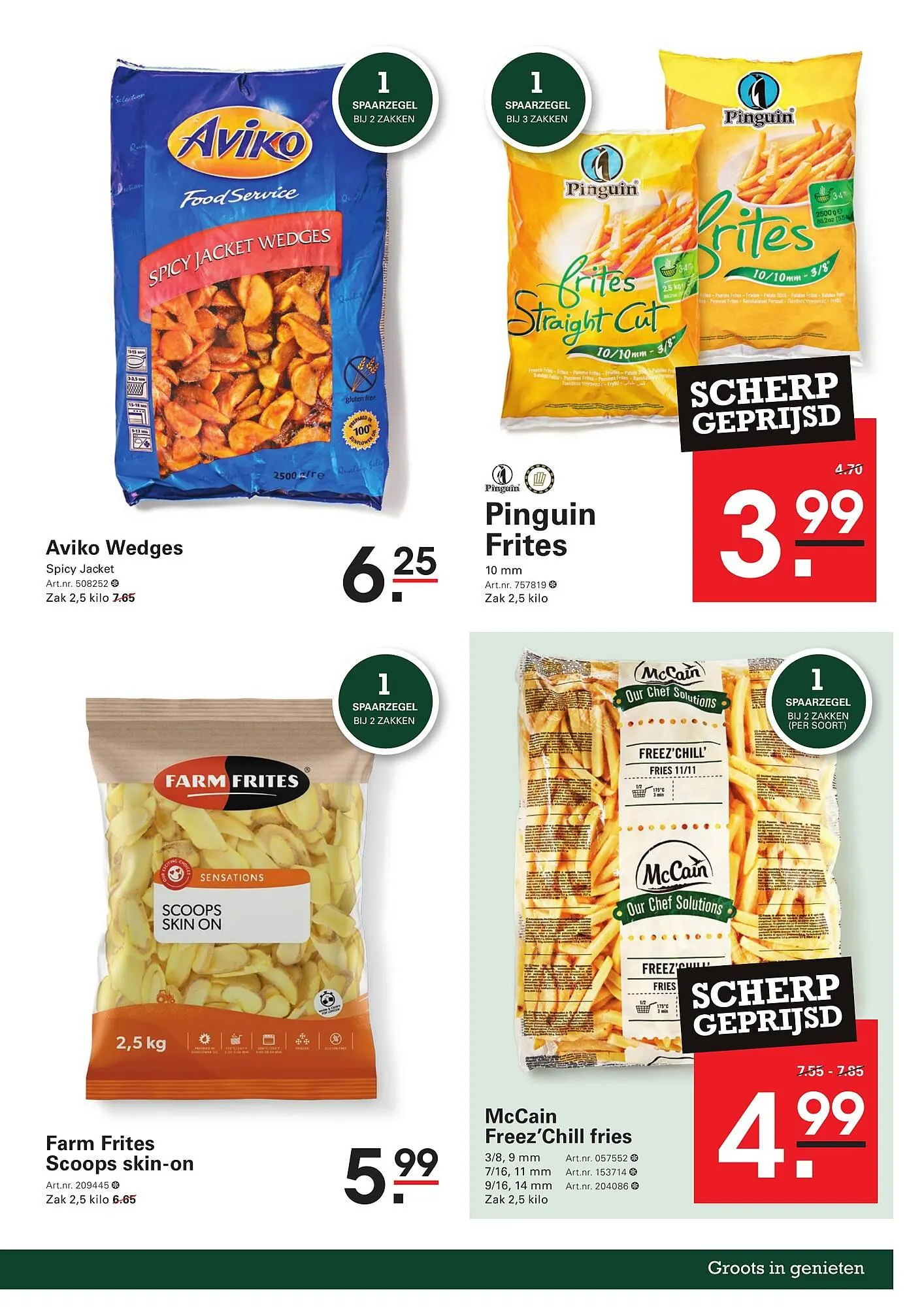 Sligro folder van 5 juni tot 23 juni 2025 - Folder pagina 27