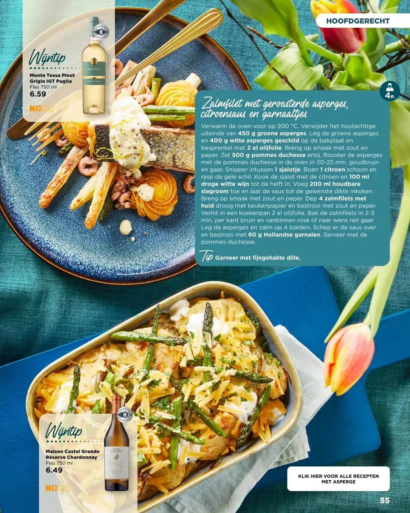 PLUS magazine van 21 maart tot 6 april 2026 - Folder pagina 55