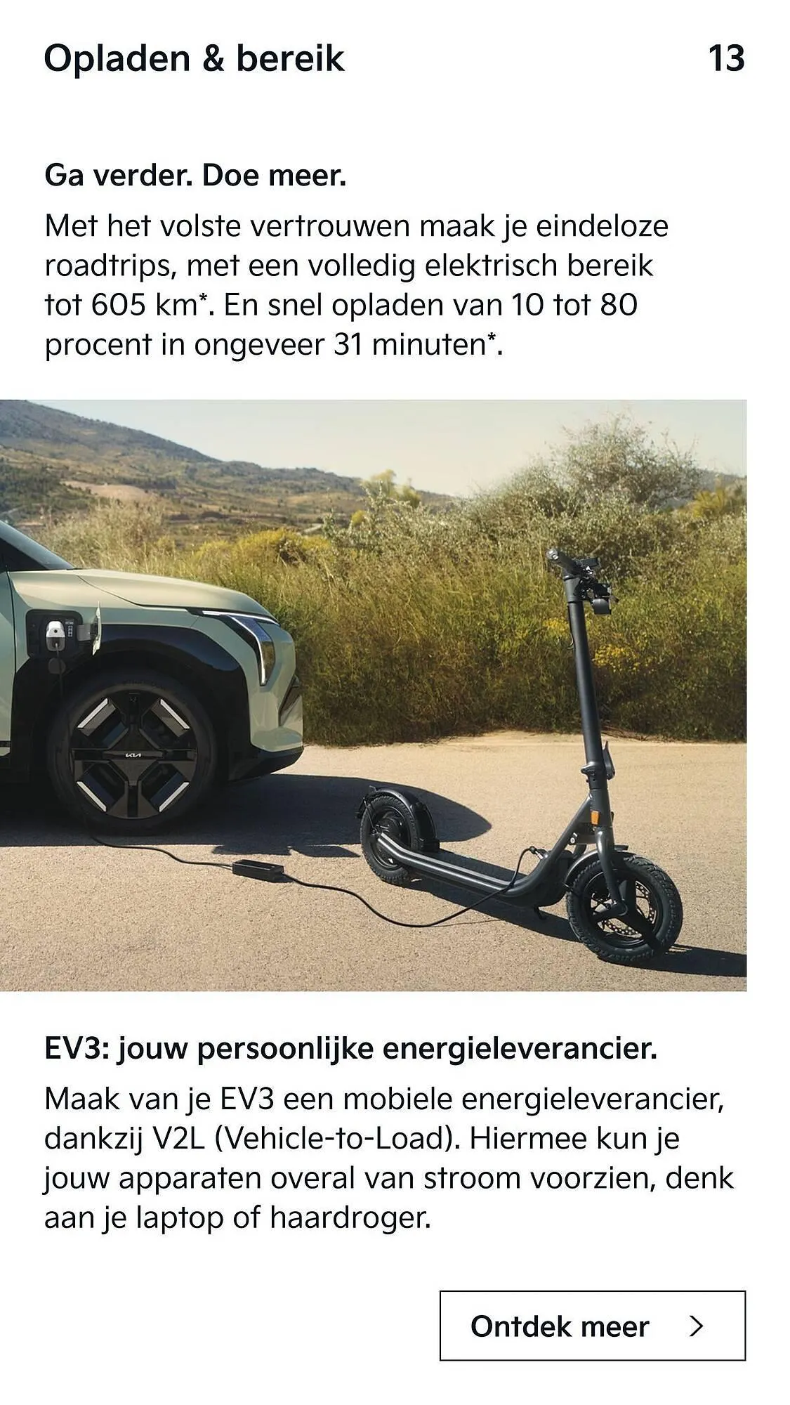 Kia folder van 18 september tot 31 oktober 2025 - Folder pagina 13