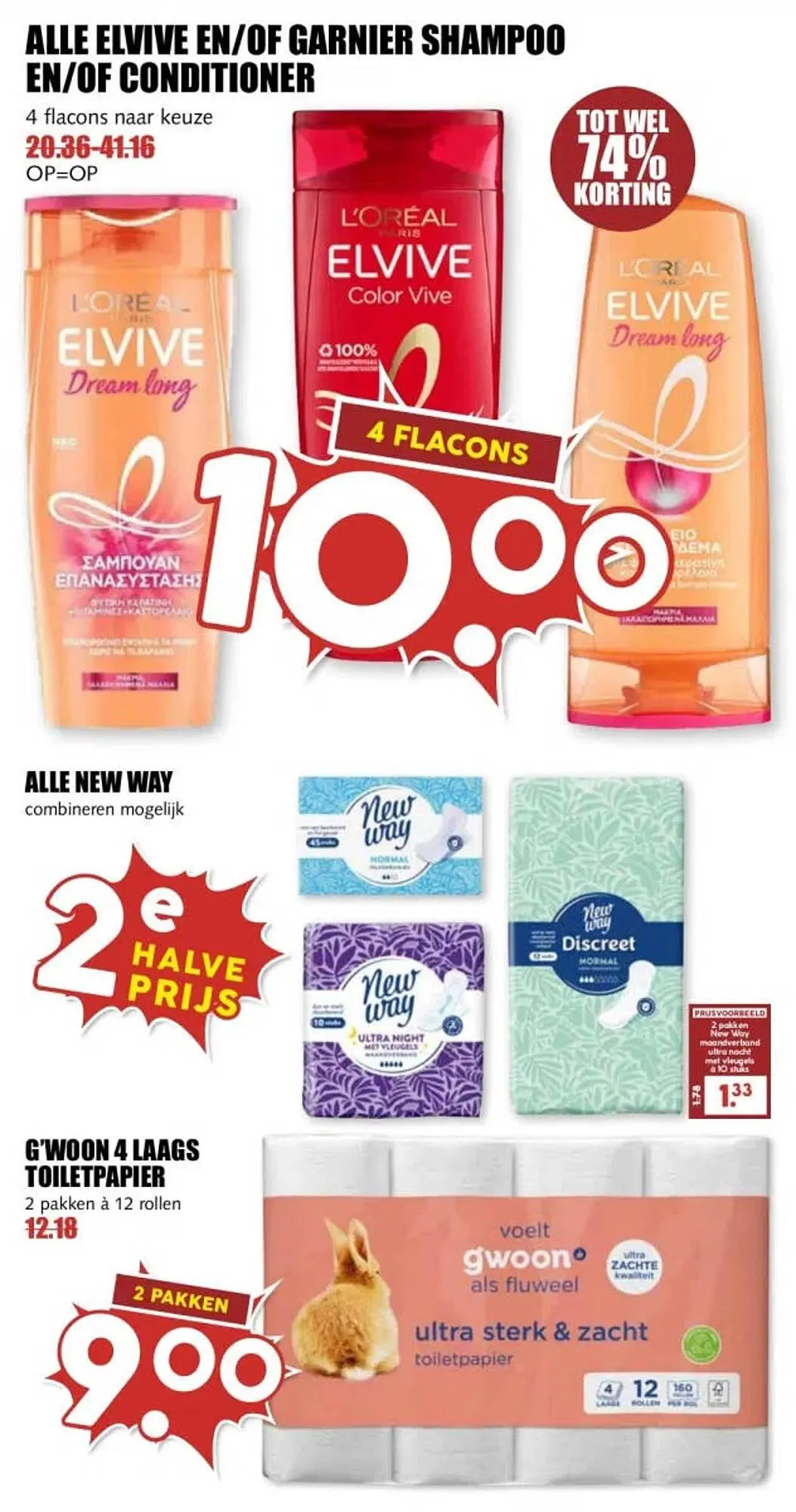 MCD Supermarkt folder van 16 maart tot 22 maart 2026 - Folder pagina 23