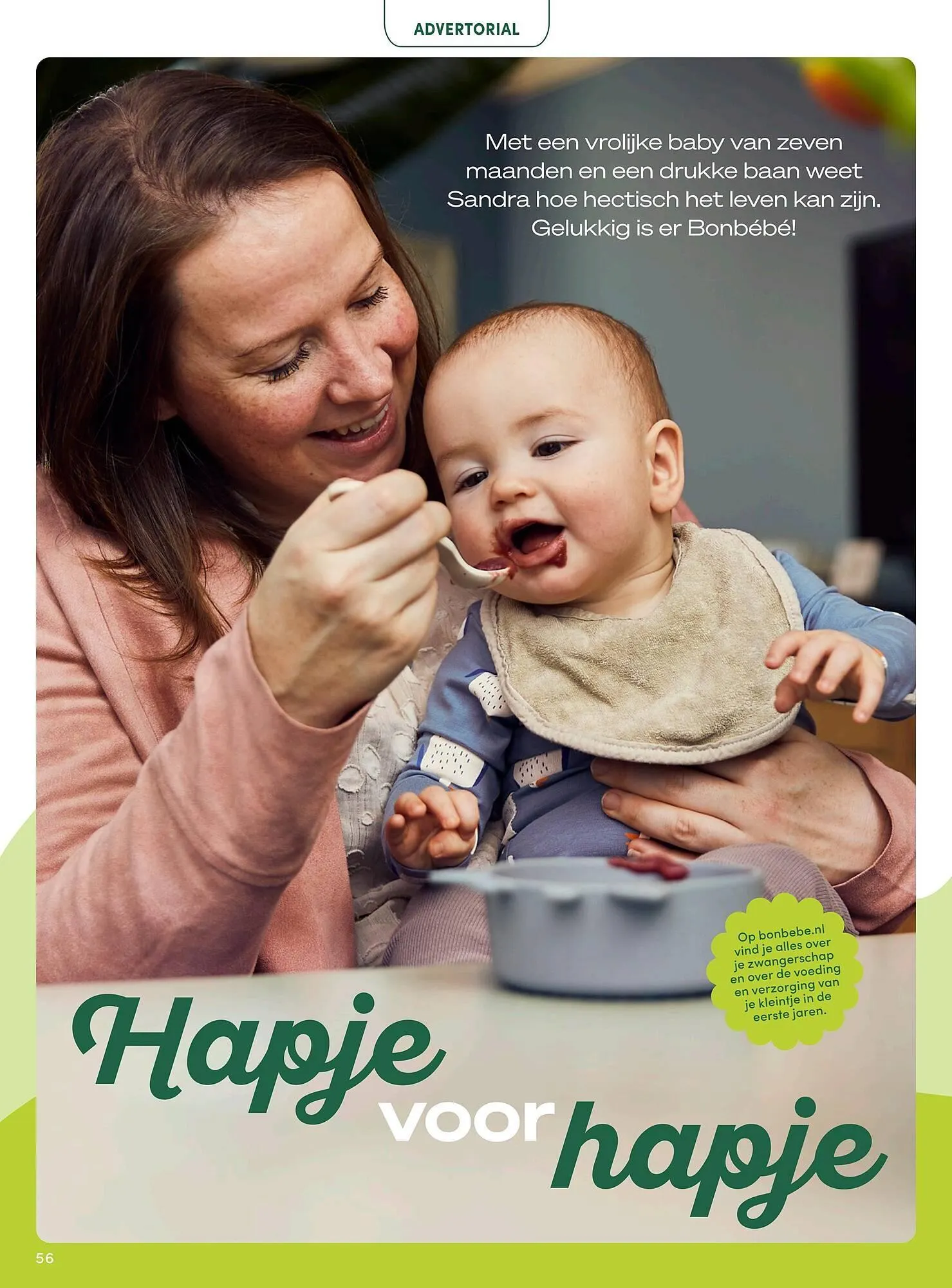 Boodschappen folder van 1 februari tot 28 februari 2025 - Folder pagina 56