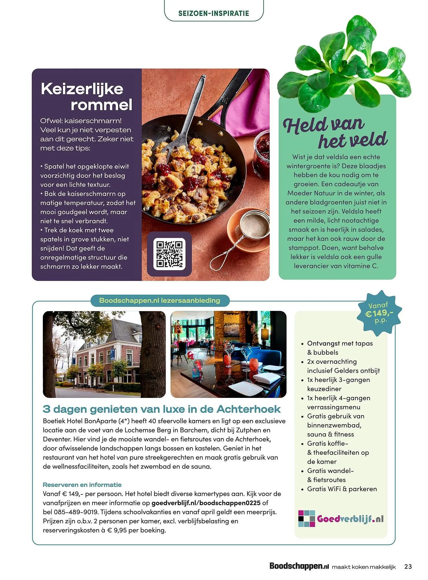 Boodschappen folder van 1 februari tot 28 februari 2025 - Folder pagina 23