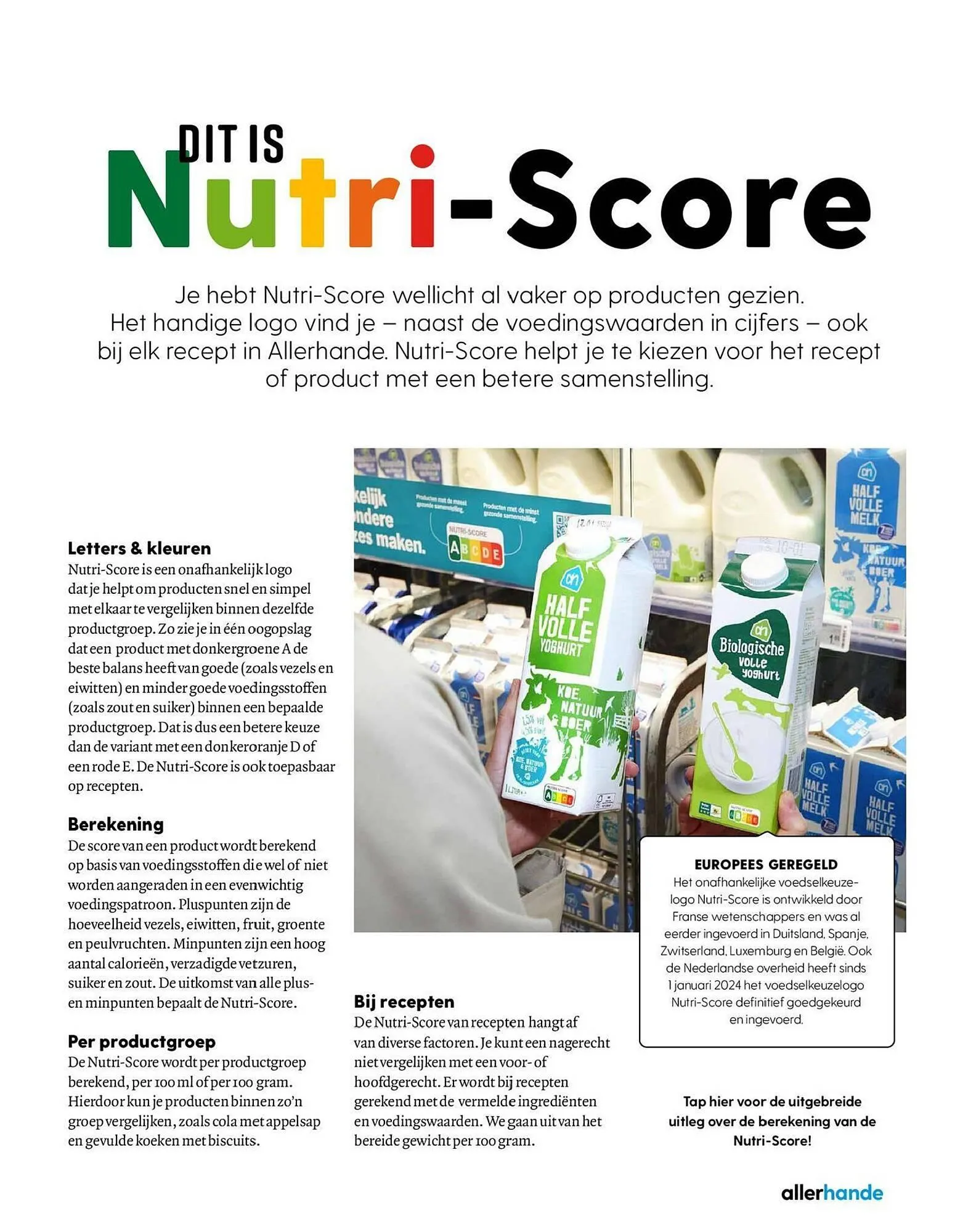 Allerhande magazine van 31 januari tot 17 maart 2025 - Folder pagina 17